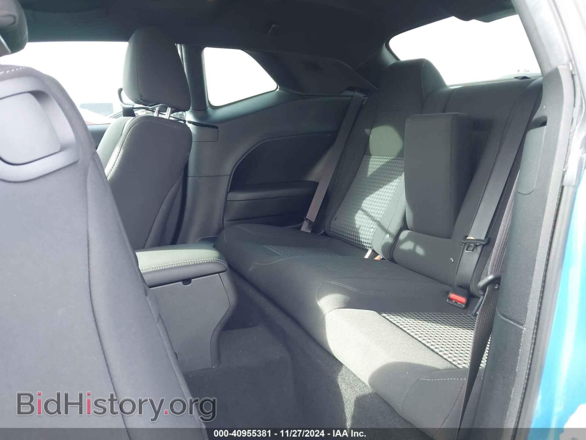 2023 DODGE CHALLENGER - VIN: 2C3CDZAG2PH644885 - Photo 8