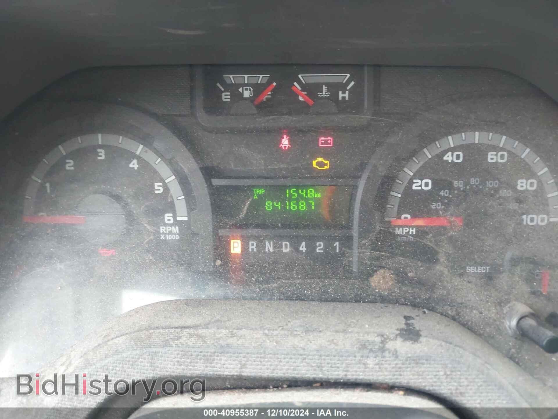 2019 FORD E-450 CUTAWAY - VIN: 1FDXE4FS7KDC57728 - Фото 5