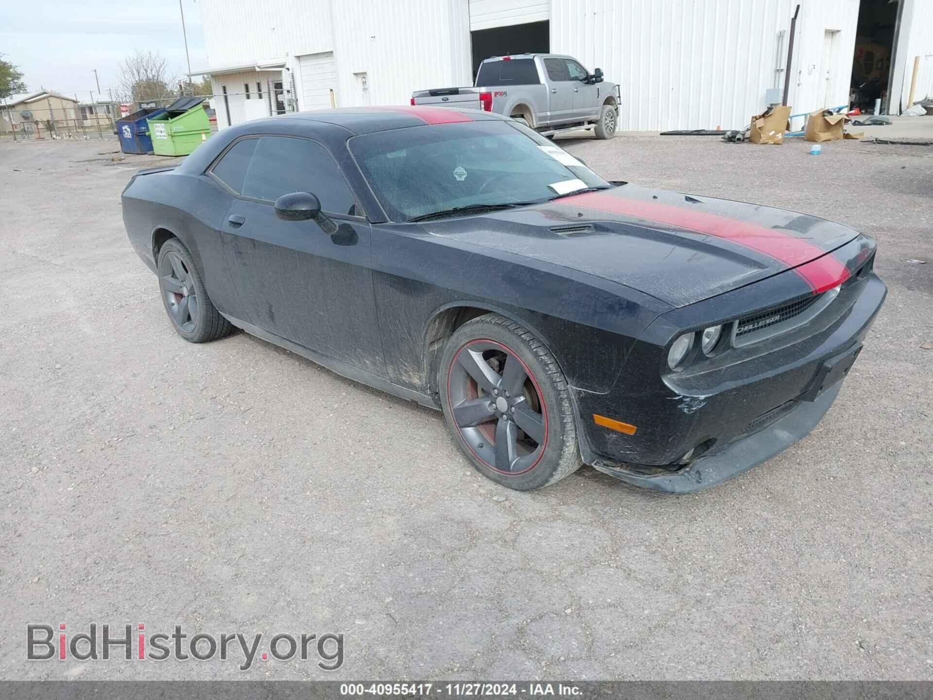 Photo 2C3CDYAG8DH676472 - DODGE CHALLENGER 2013