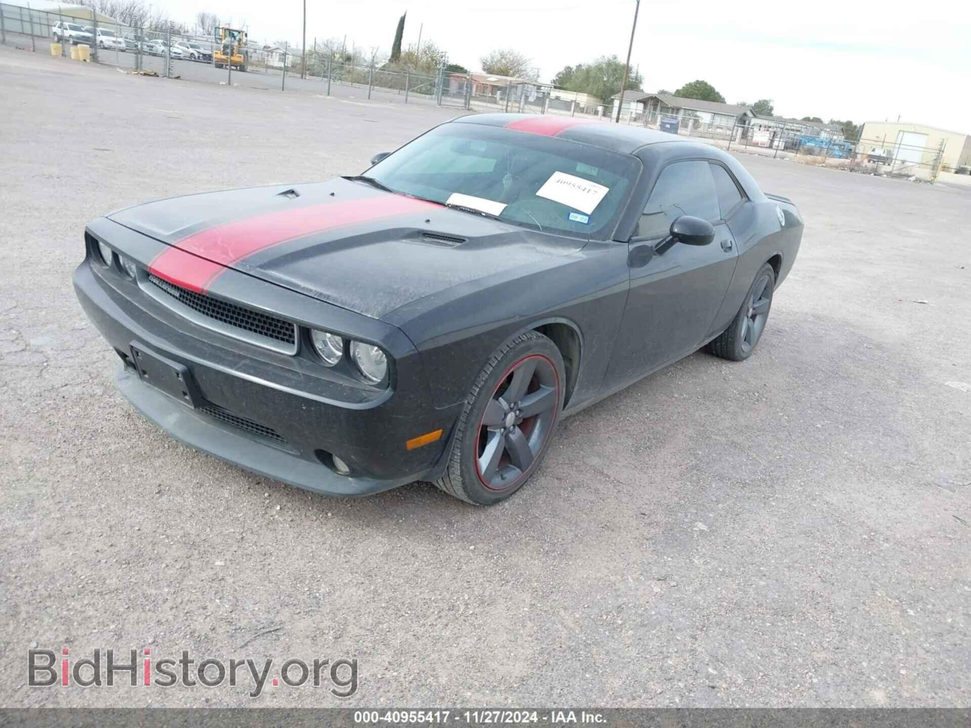 2013 DODGE CHALLENGER - VIN: 2C3CDYAG8DH676472 - Фото 2