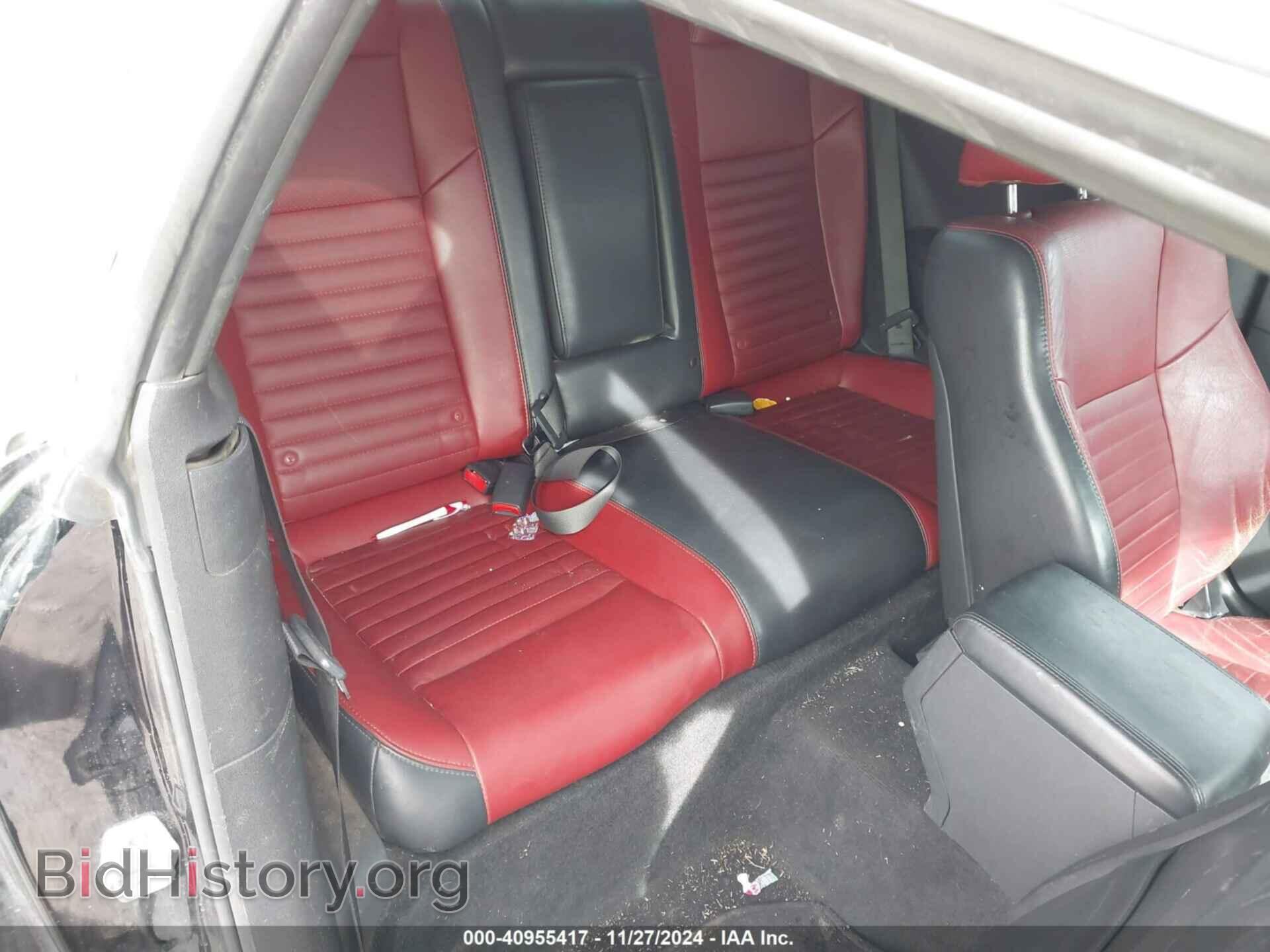 2013 DODGE CHALLENGER - VIN: 2C3CDYAG8DH676472 - Фото 8
