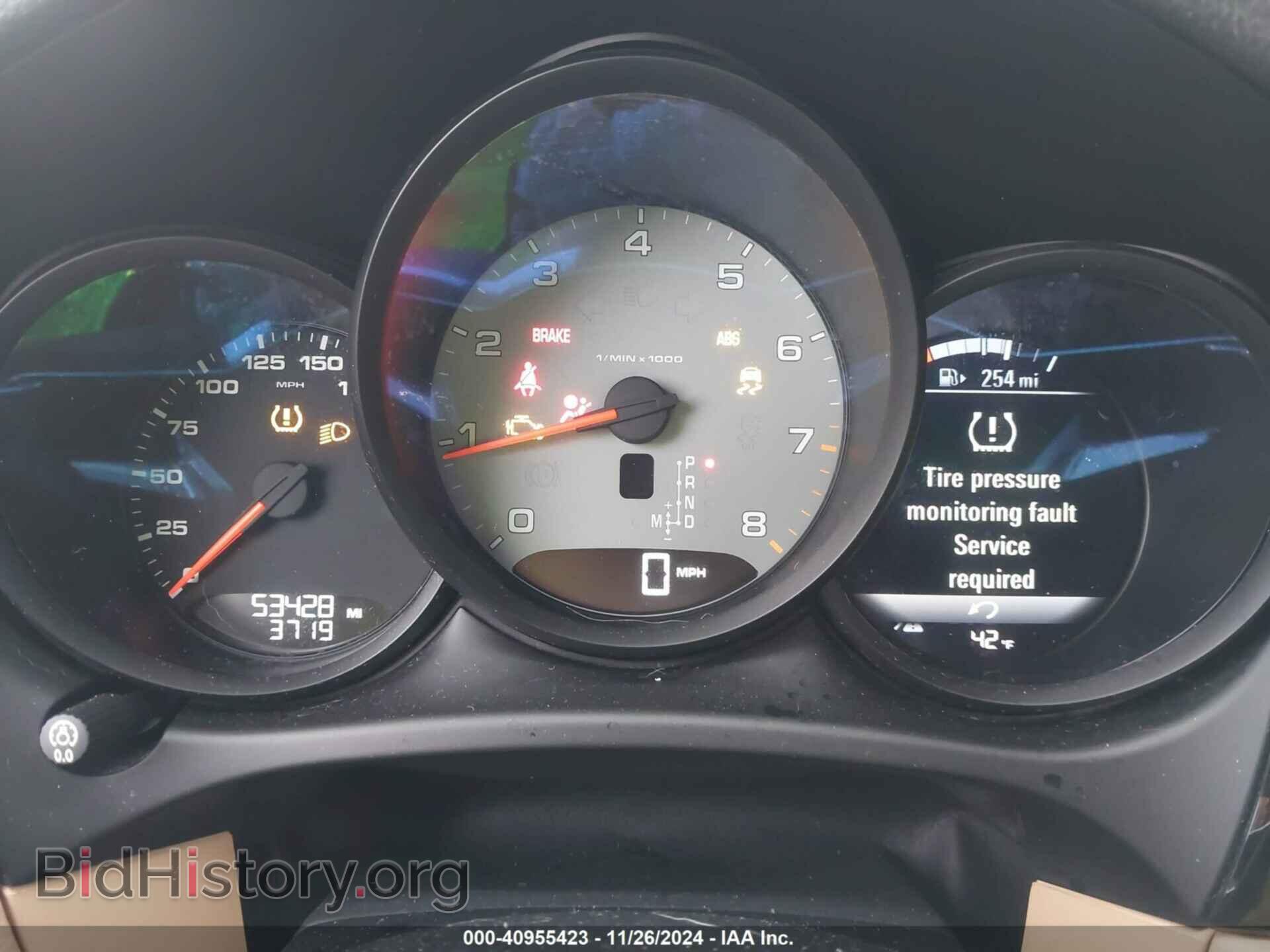 2017 PORSCHE MACAN - VIN: WP1AB2A5XHLB16951 - Фото 7