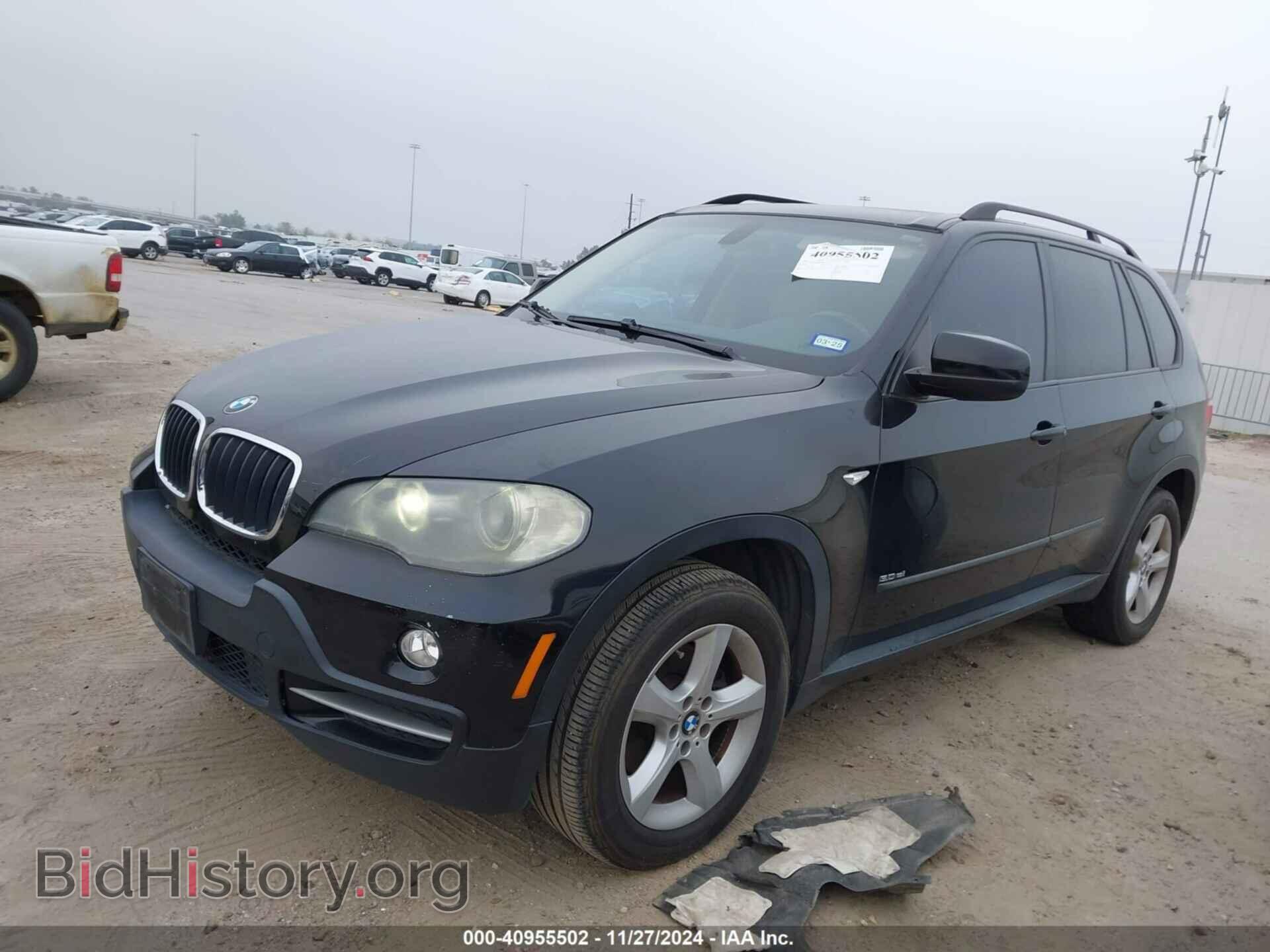 2008 BMW X5 - VIN: 5UXFE43578L021883 - Фото 2