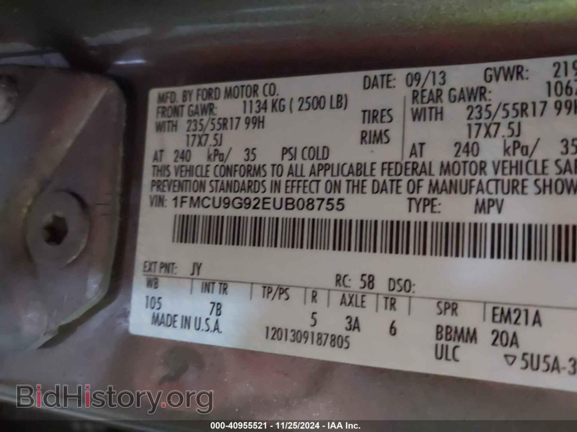 2014 FORD ESCAPE - VIN: 1FMCU9G92EUB08755 - Фото 9