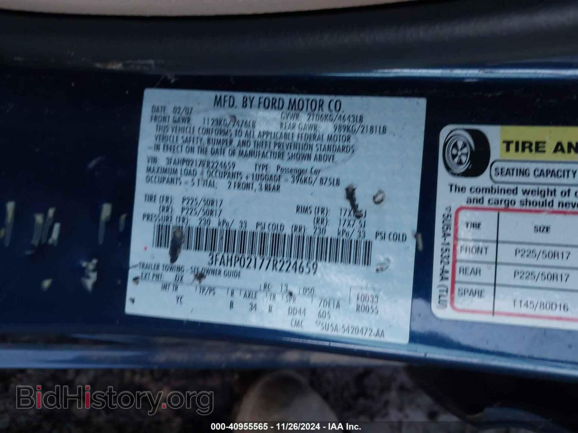 2007 FORD FUSION - VIN: 3FAHP02177R224659 - Фото 9