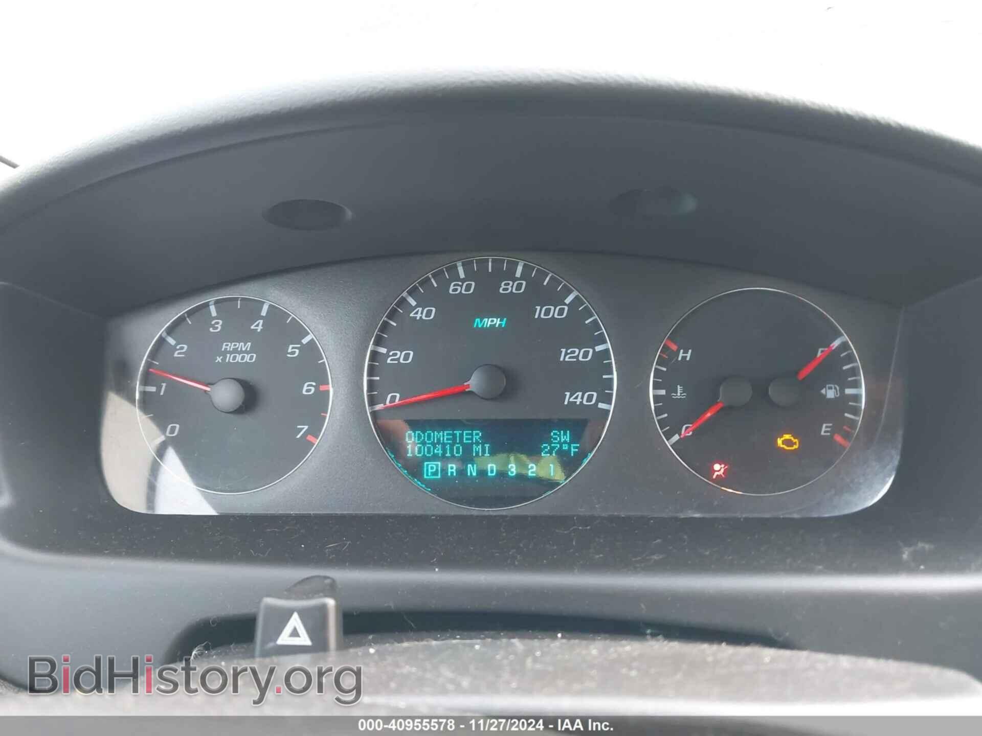 2009 CHEVROLET IMPALA - VIN: 2G1WT57K891212791 - Photo 7
