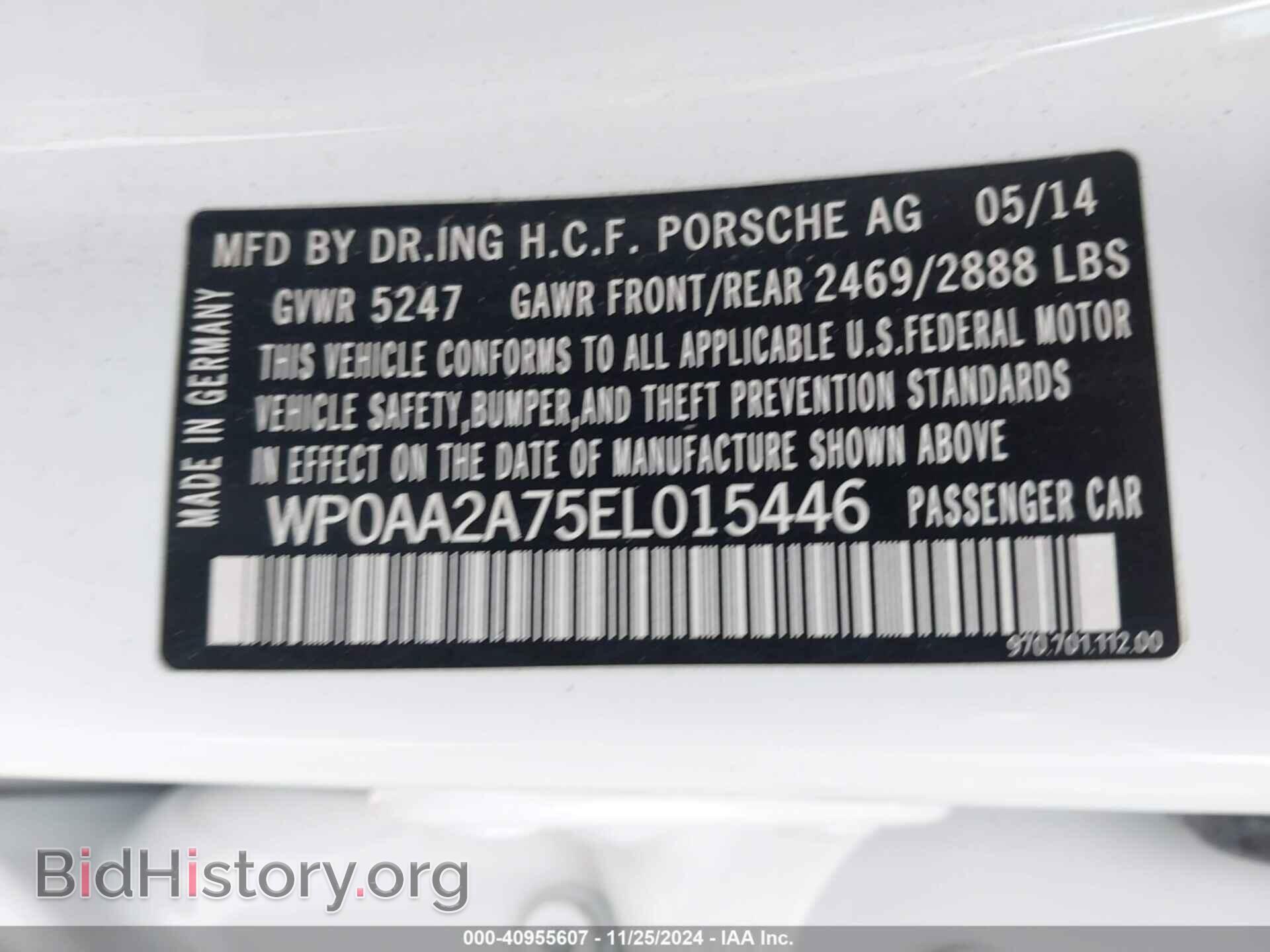 2014 PORSCHE PANAMERA - VIN: WP0AA2A75EL015446 - Фото 9