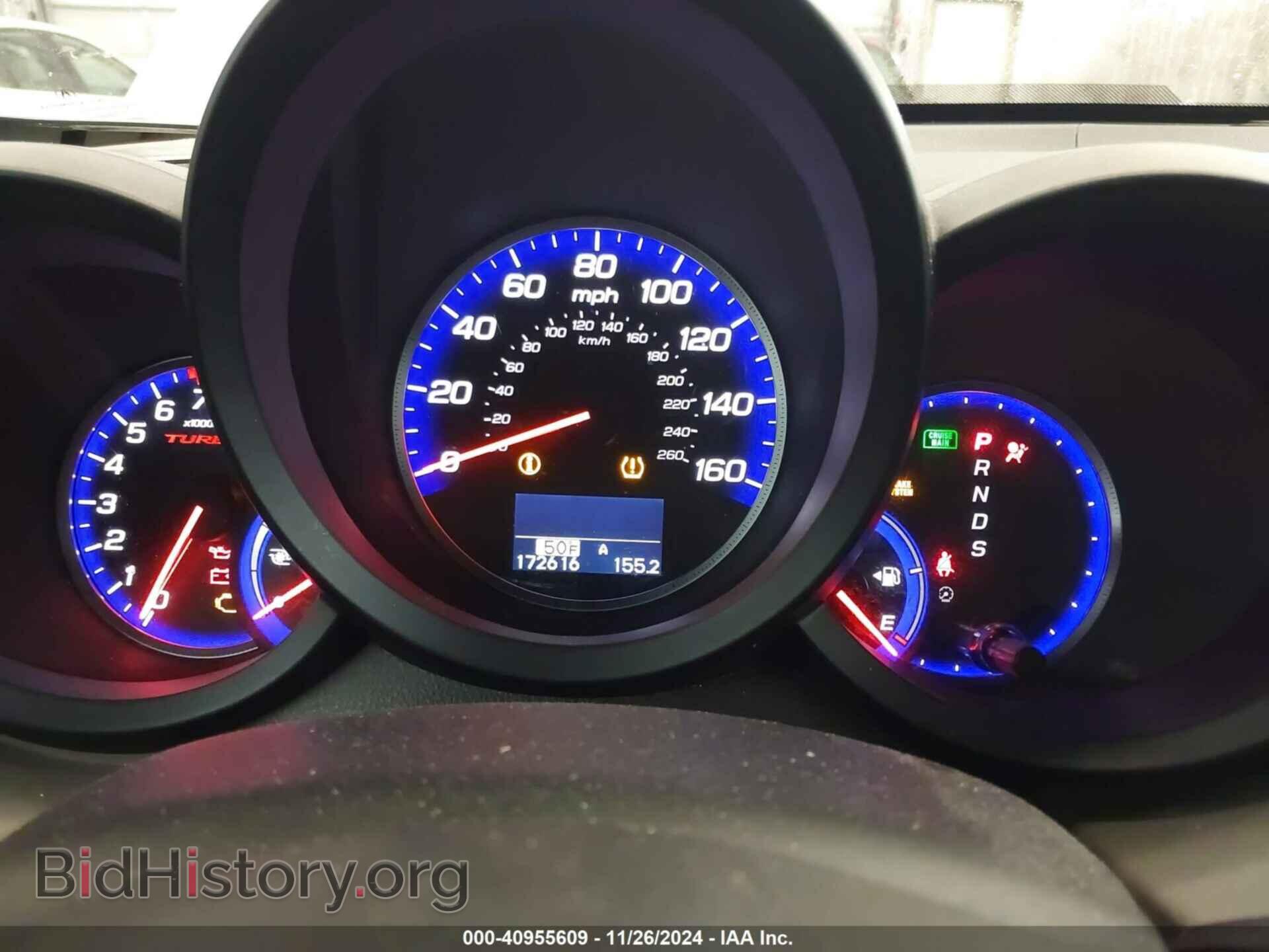2012 ACURA RDX - VIN: 5J8TB1H29CA004812 - Фото 7
