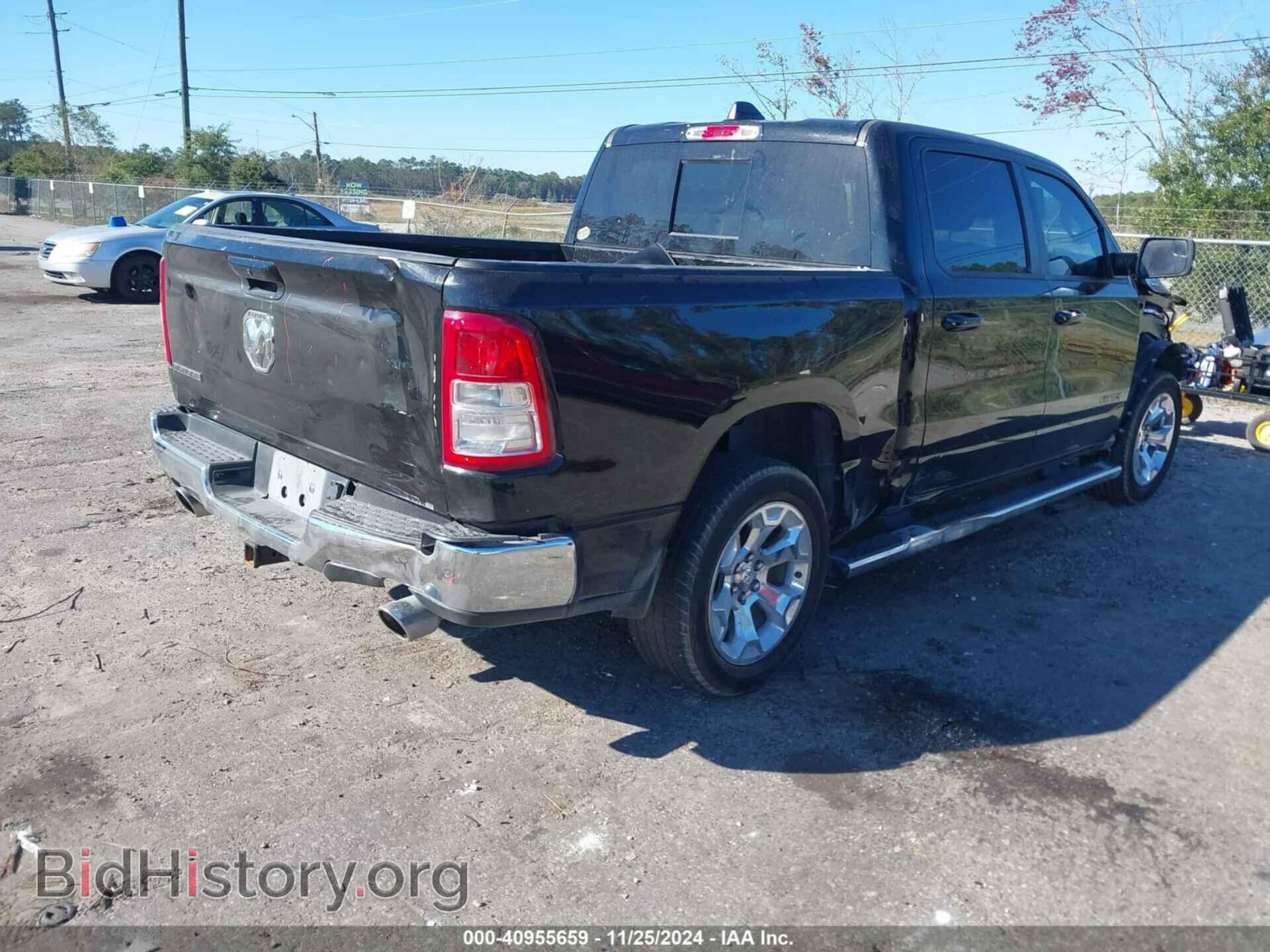 2022 RAM 1500 - VIN: 1C6RREFM8NN408221 - Фото 4