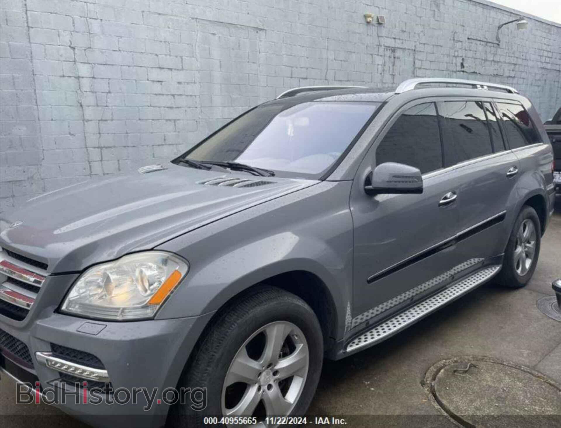 Фотография 4JGBF7BE0CA764031 - MERCEDES-BENZ GL 450 2012