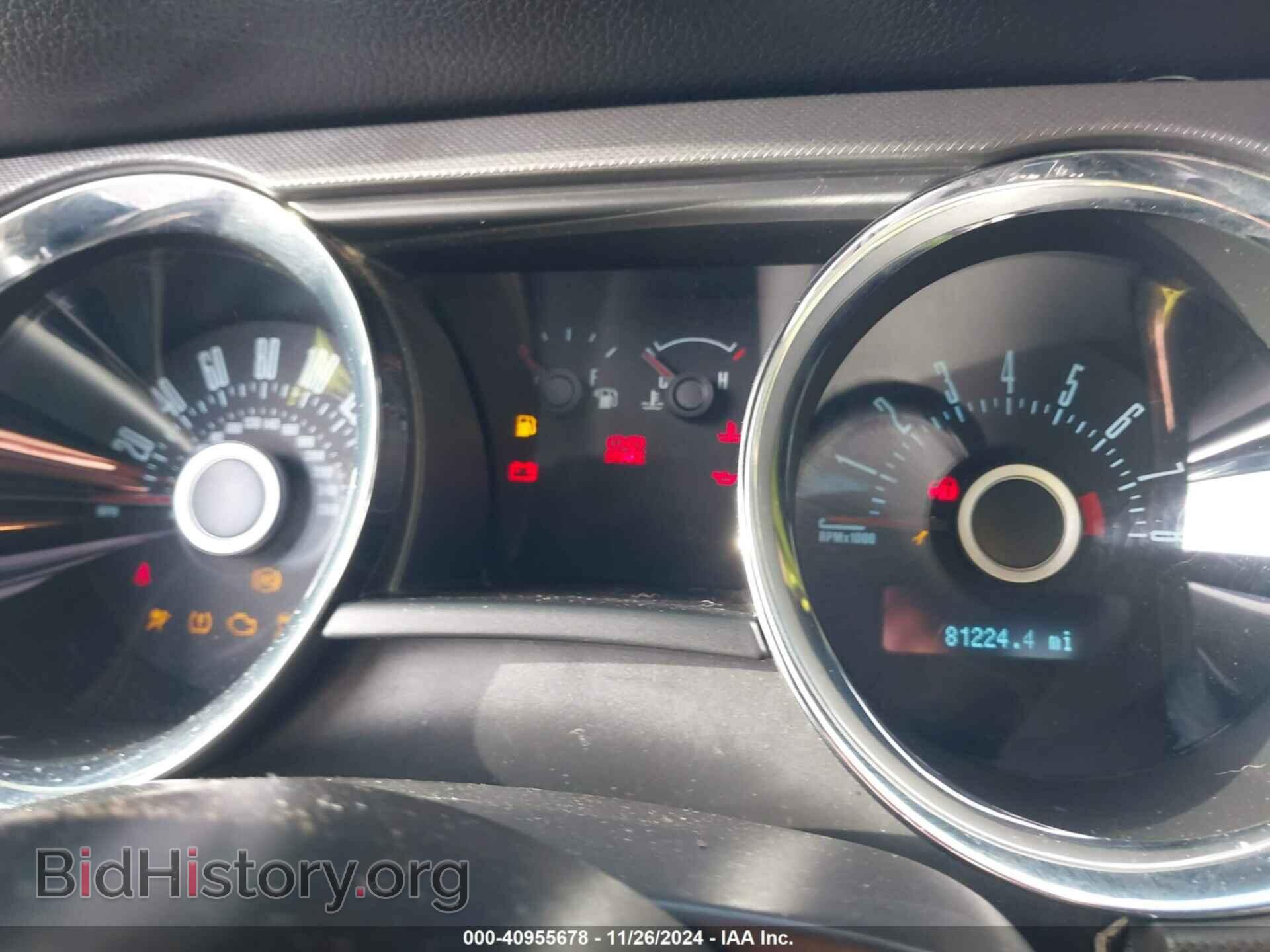 2013 FORD MUSTANG - VIN: 1ZVBP8CF1D5240974 - Фото 7