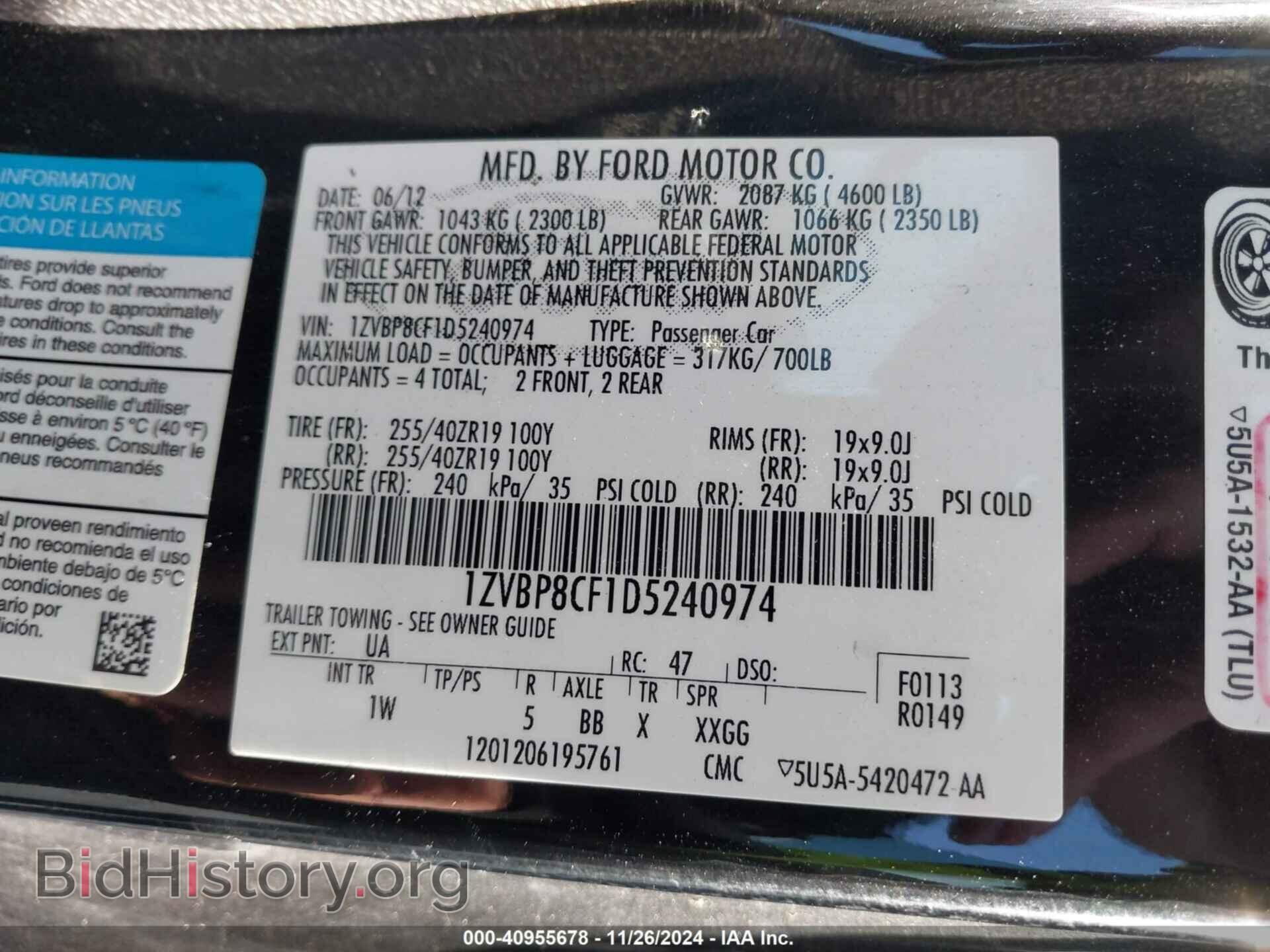 2013 FORD MUSTANG - VIN: 1ZVBP8CF1D5240974 - Фото 9