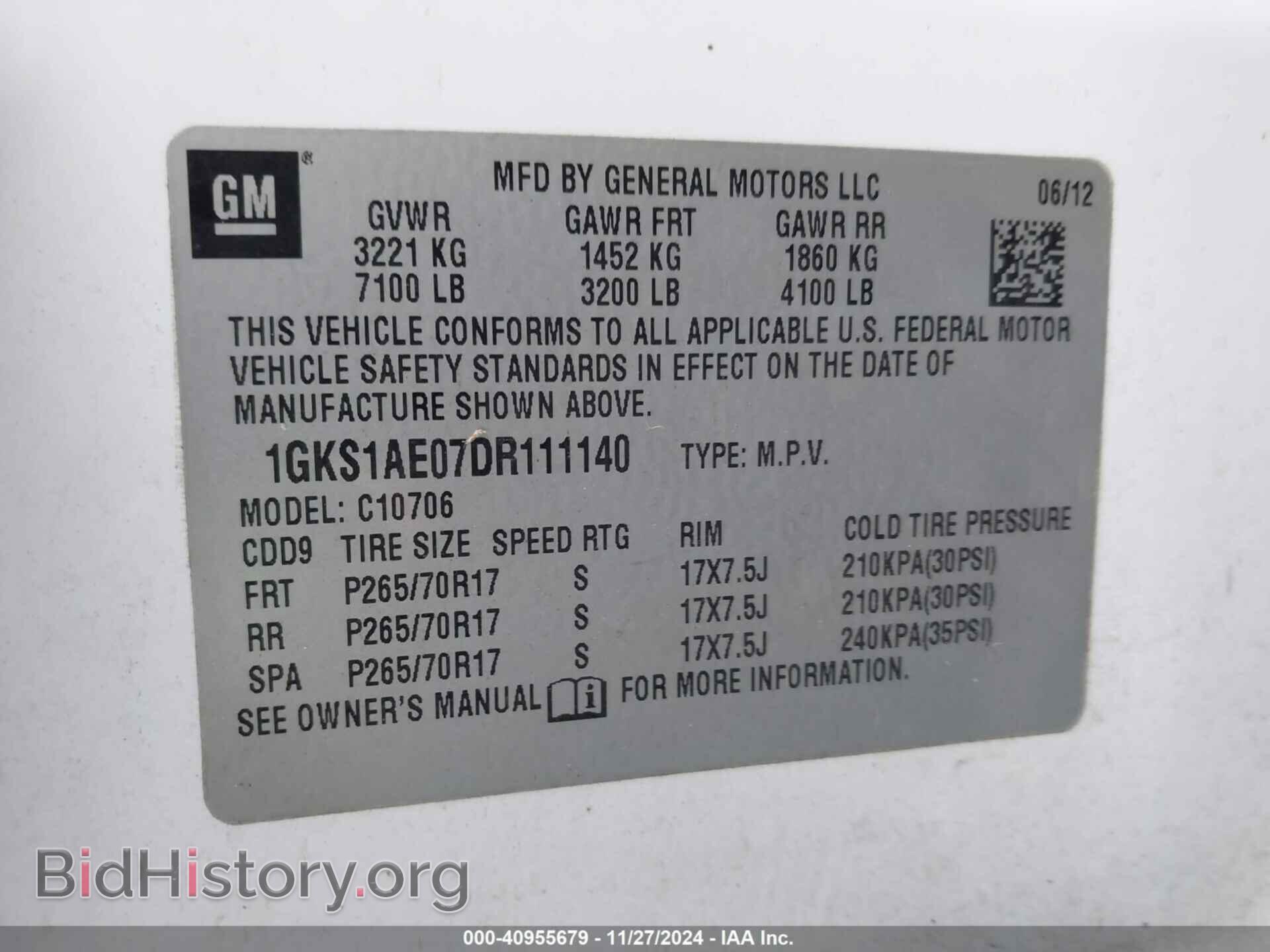 2013 GMC YUKON - VIN: 1GKS1AE07DR111140 - Фото 9