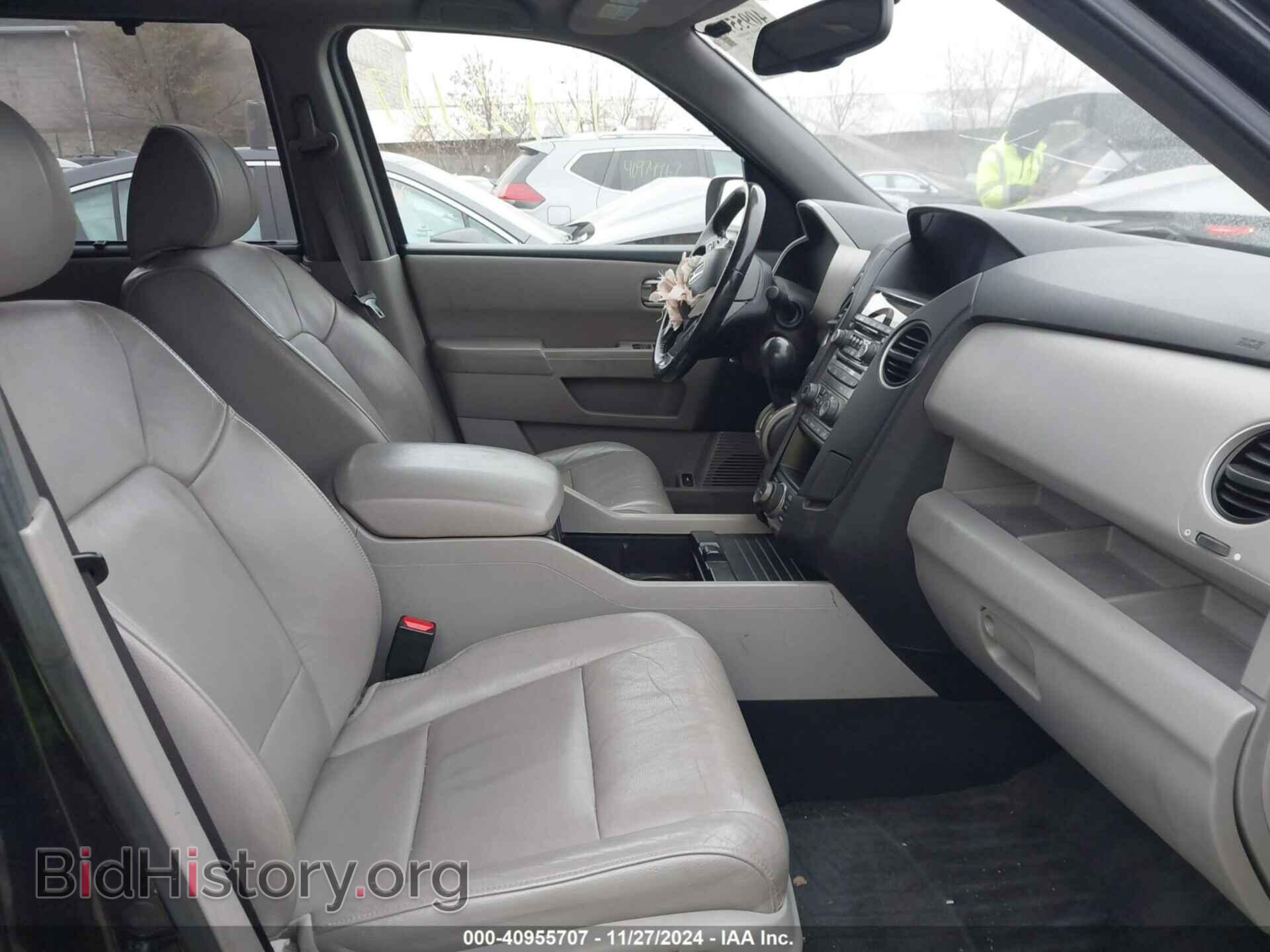 2013 HONDA PILOT - VIN: 5FNYF4H95DB040724 - Фото 5