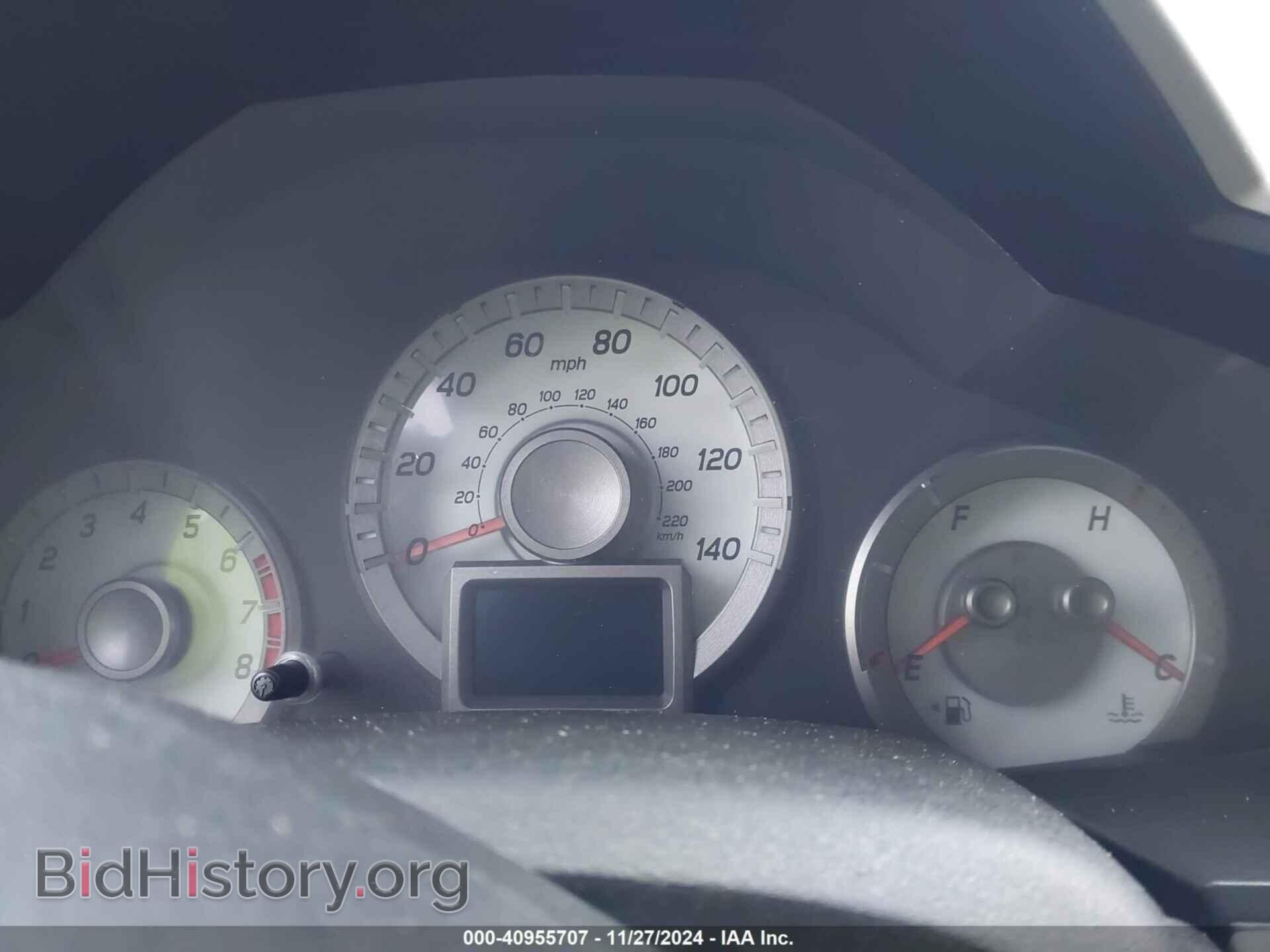 2013 HONDA PILOT - VIN: 5FNYF4H95DB040724 - Фото 7