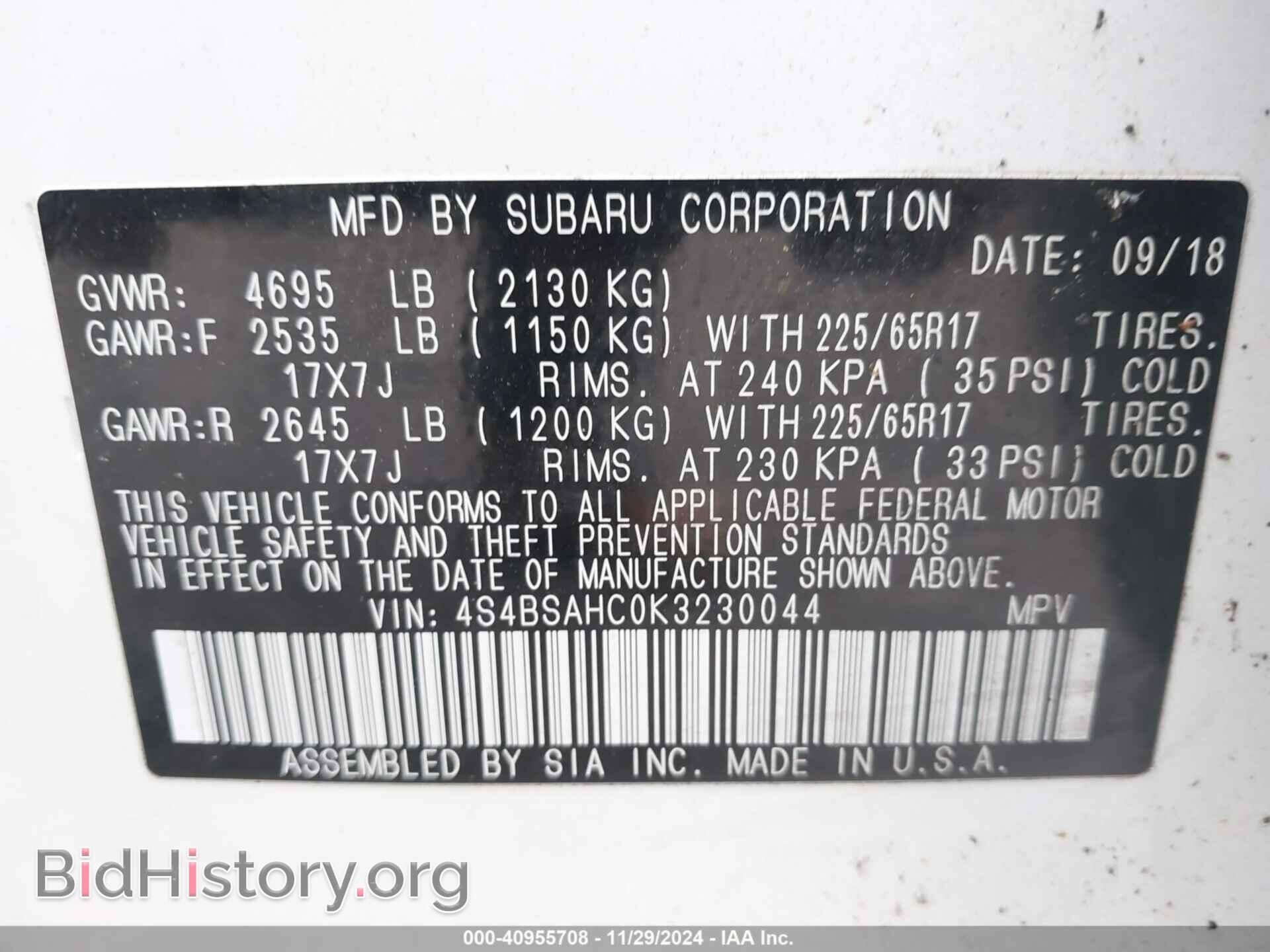 2019 SUBARU OUTBACK - VIN: 4S4BSAHC0K3230044 - Фото 9