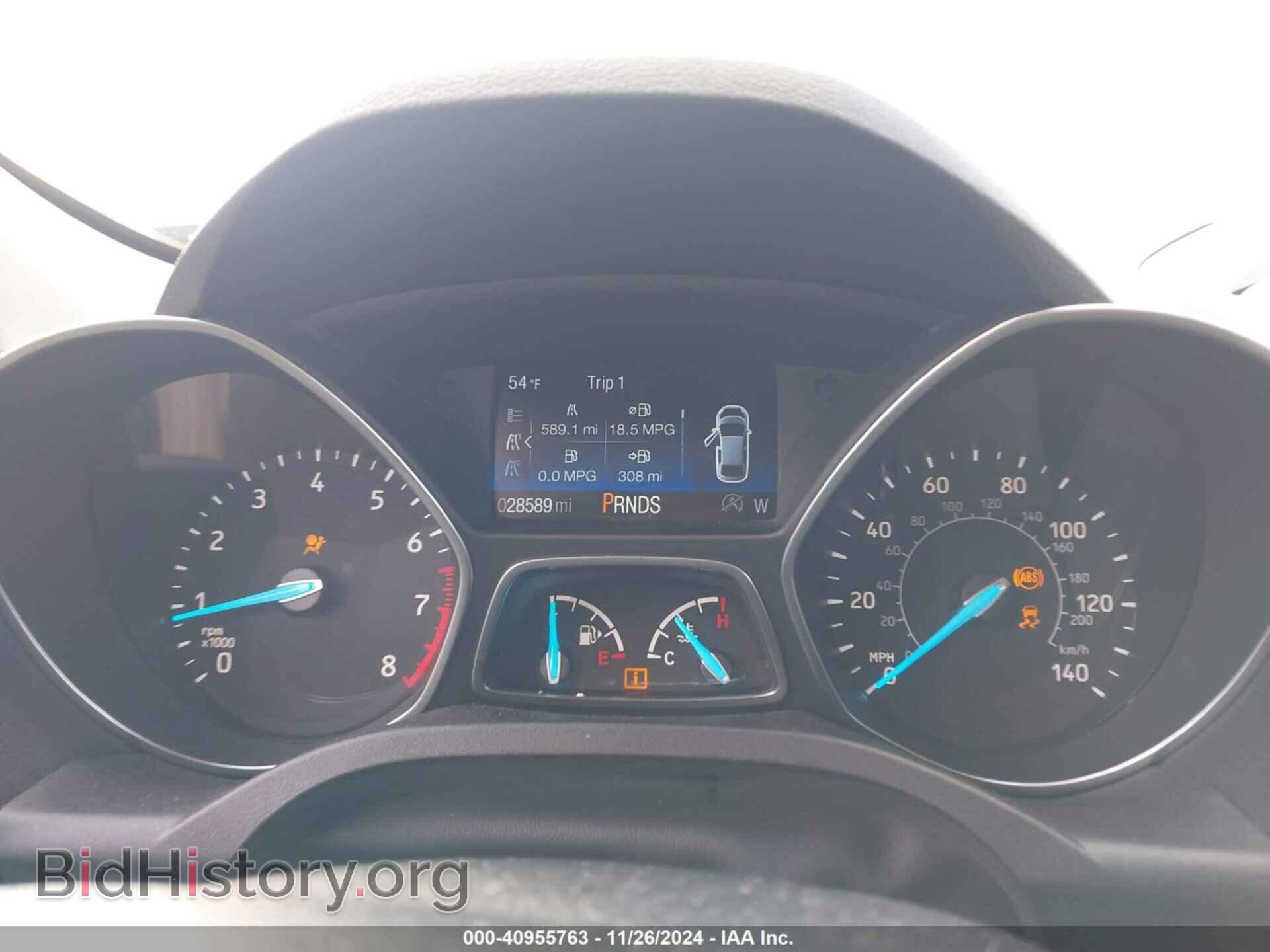 2018 FORD ESCAPE - VIN: 1FMCU9HD2JUB02922 - Фото 7