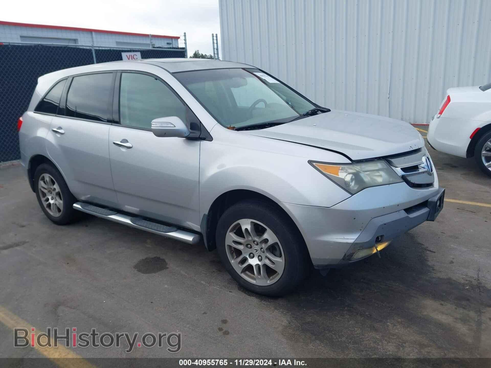 Photo 2HNYD28408H534367 - ACURA MDX 2008