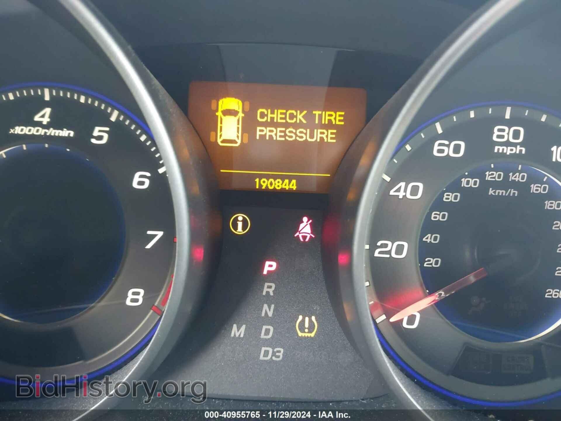 2008 ACURA MDX - VIN: 2HNYD28408H534367 - Фото 15