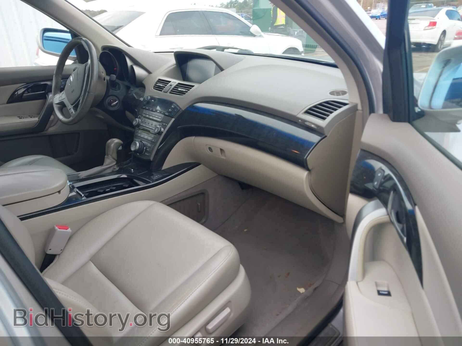 2008 ACURA MDX - VIN: 2HNYD28408H534367 - Фото 5