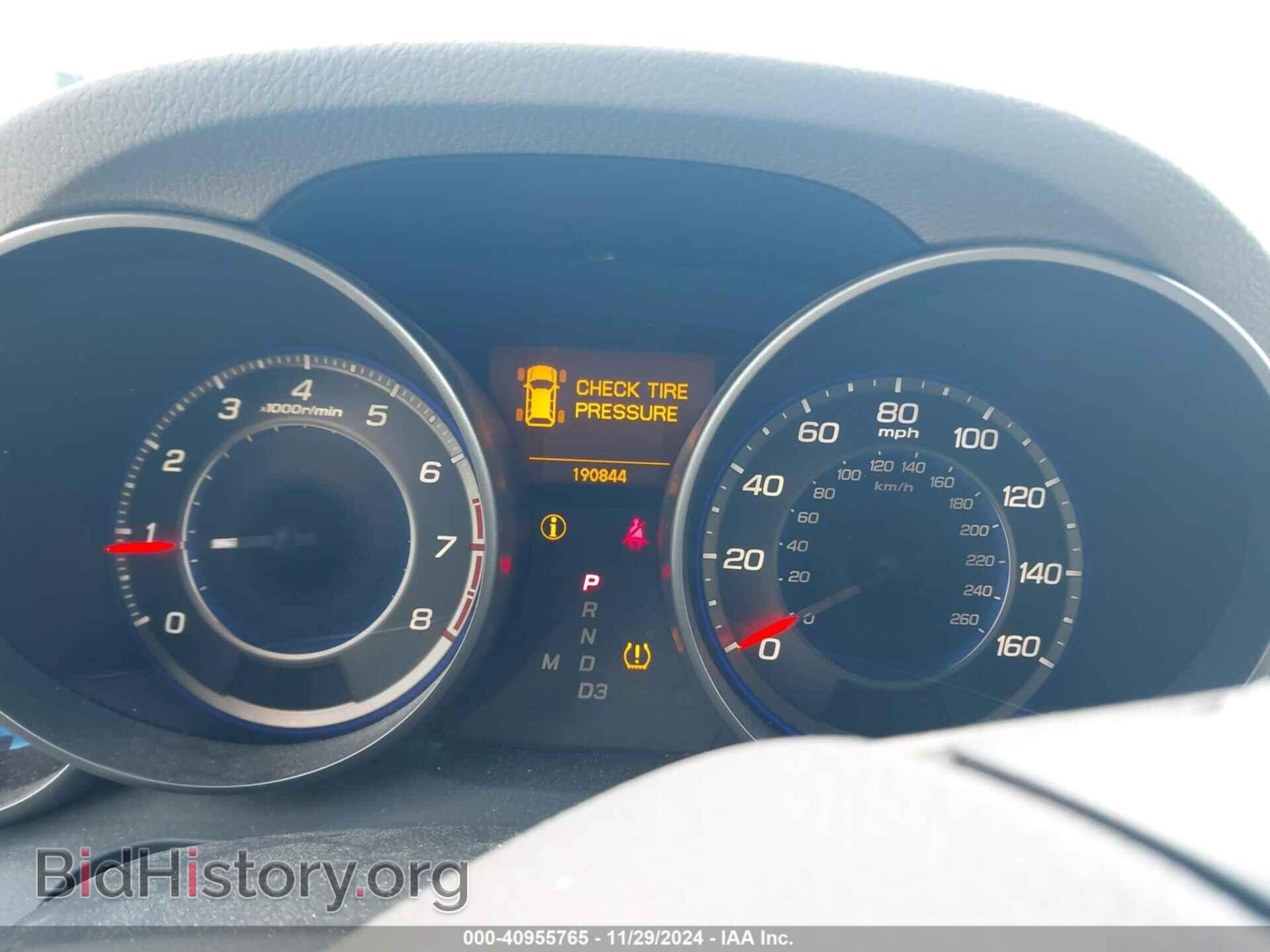 2008 ACURA MDX - VIN: 2HNYD28408H534367 - Фото 7