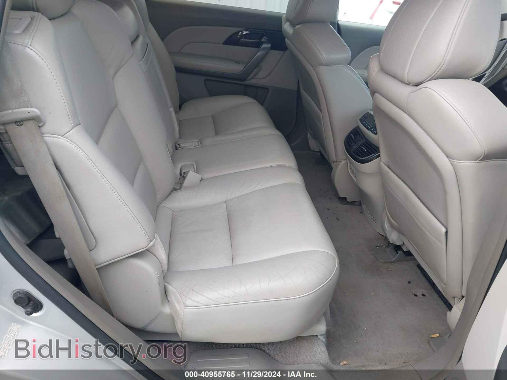 2008 ACURA MDX - VIN: 2HNYD28408H534367 - Фото 8