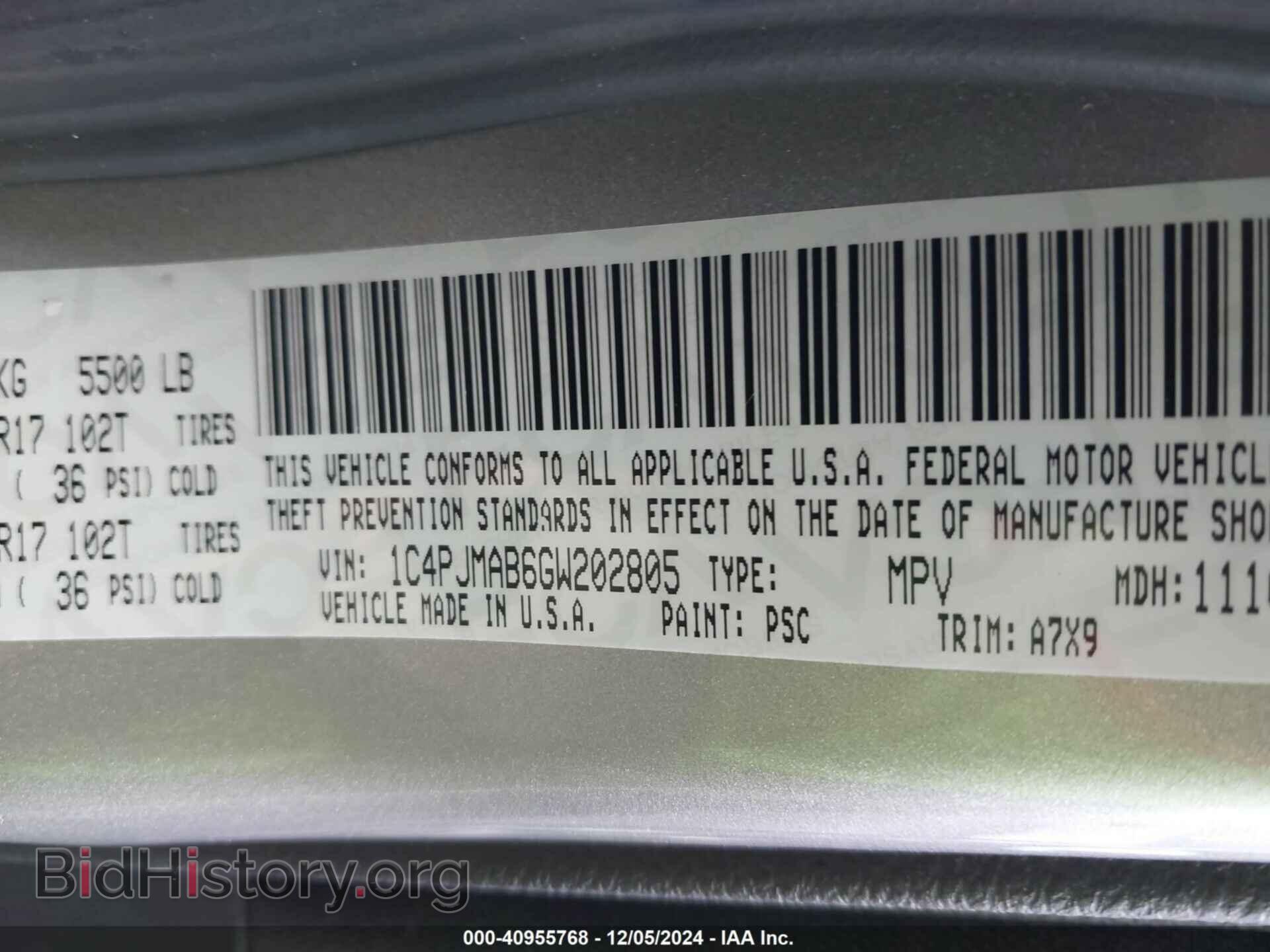 2016 JEEP CHEROKEE - VIN: 1C4PJMAB6GW202805 - Фото 9