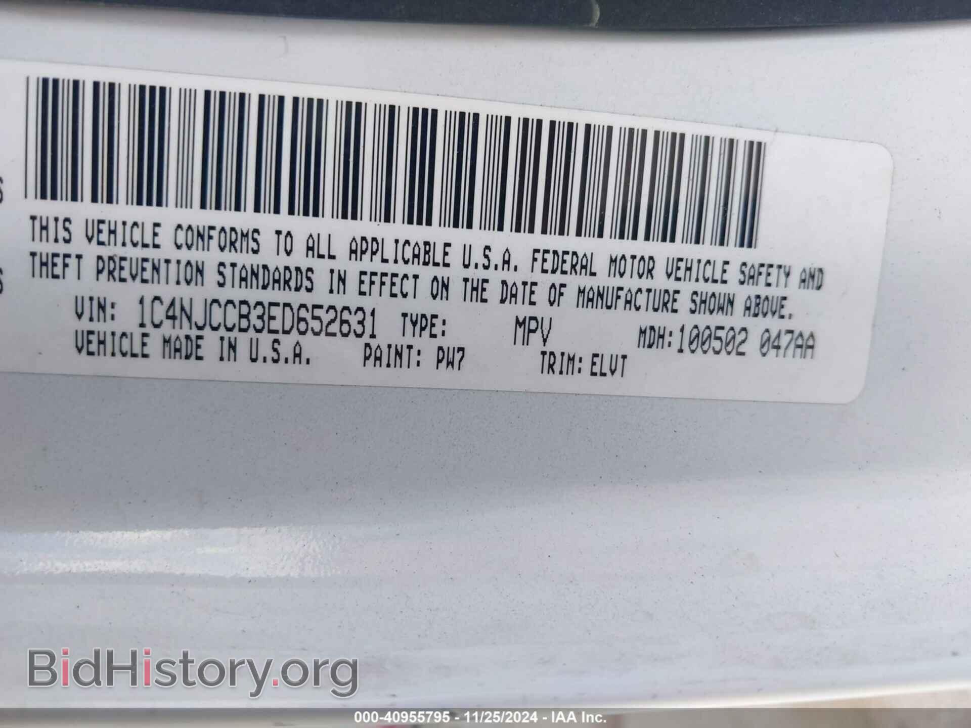 2014 JEEP COMPASS - VIN: 1C4NJCCB3ED652631 - Фото 9