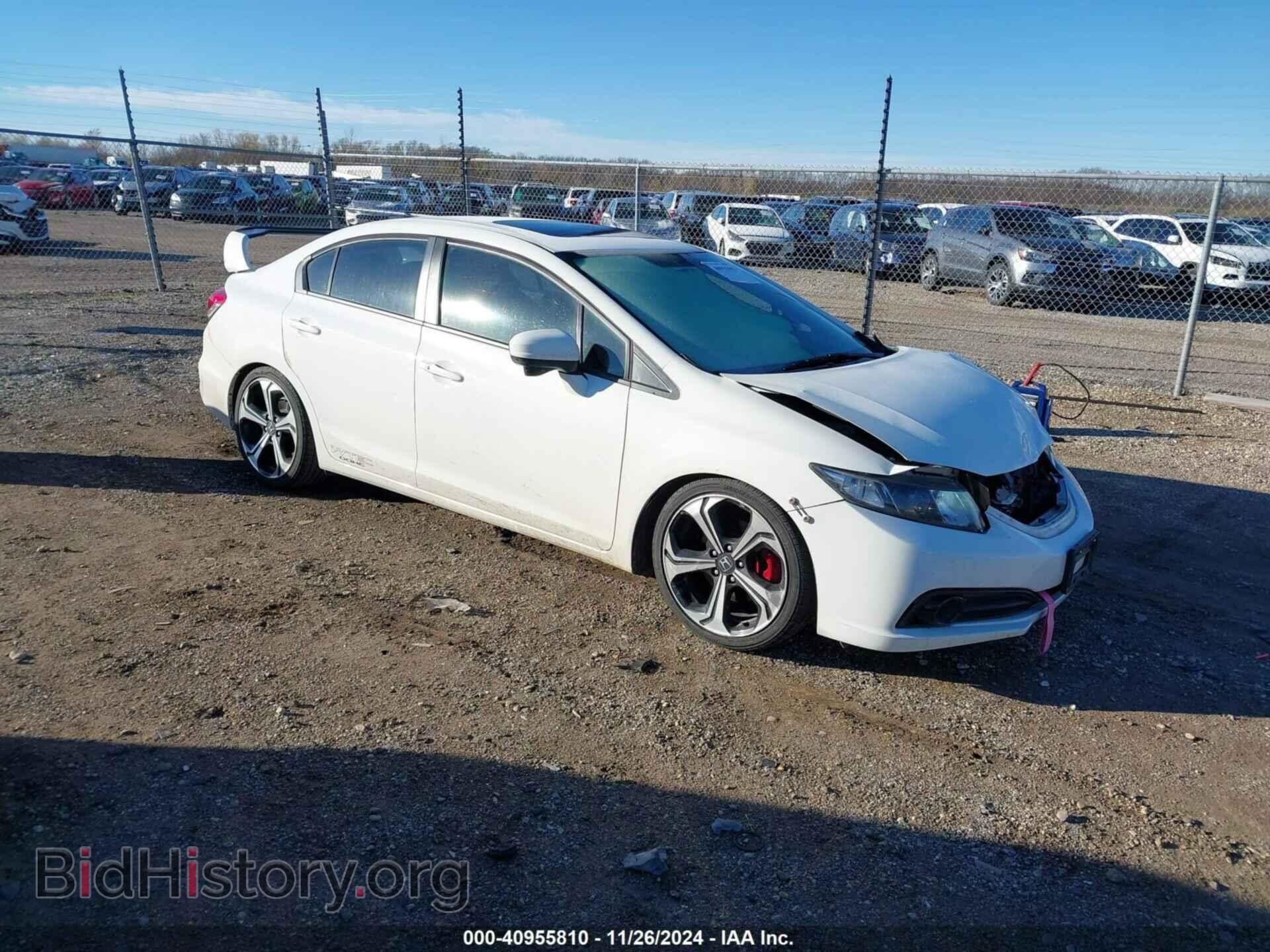 Фотография 2HGFB6E56EH704008 - HONDA CIVIC 2014