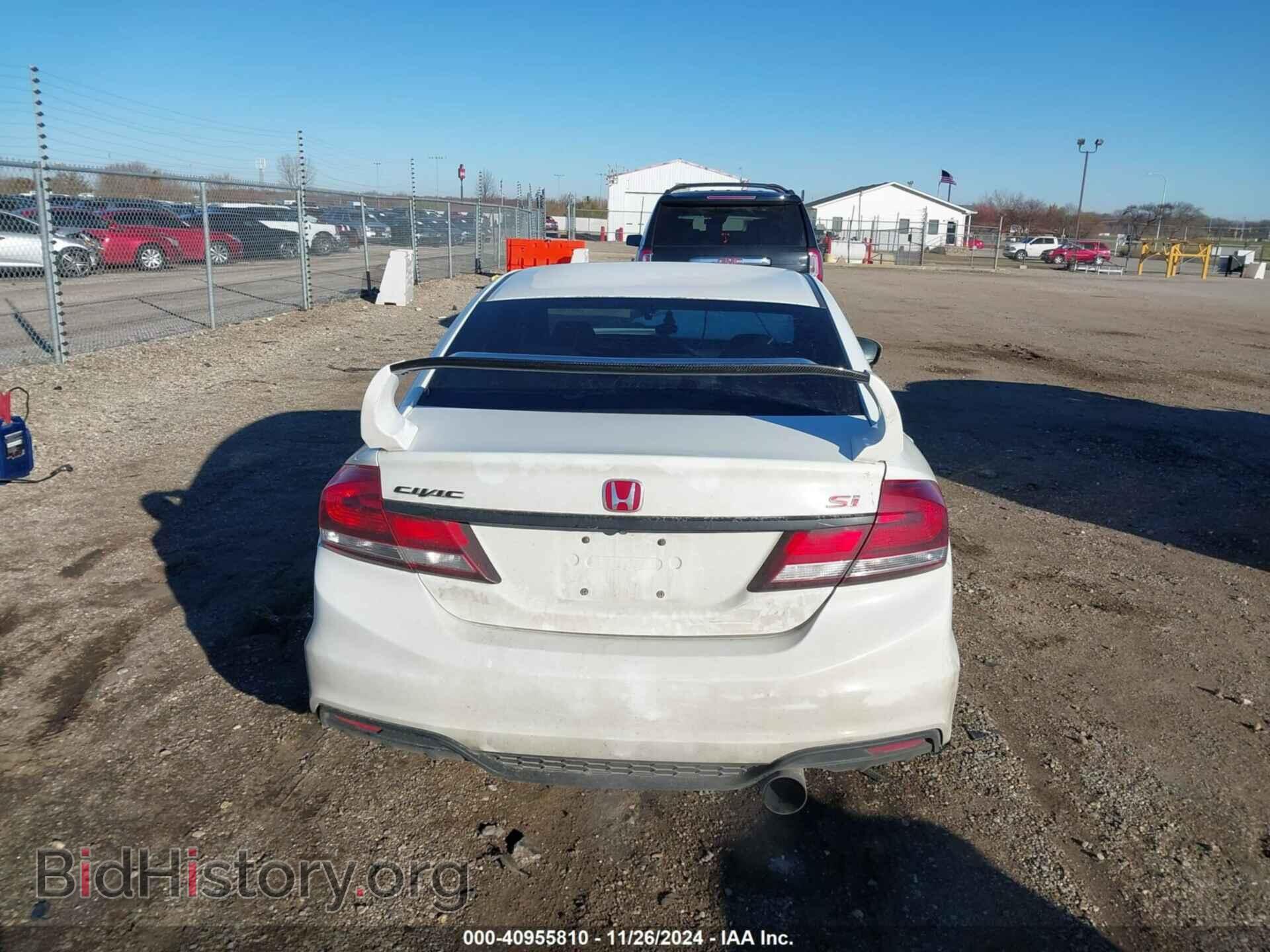 2014 HONDA CIVIC - VIN: 2HGFB6E56EH704008 - Фото 16