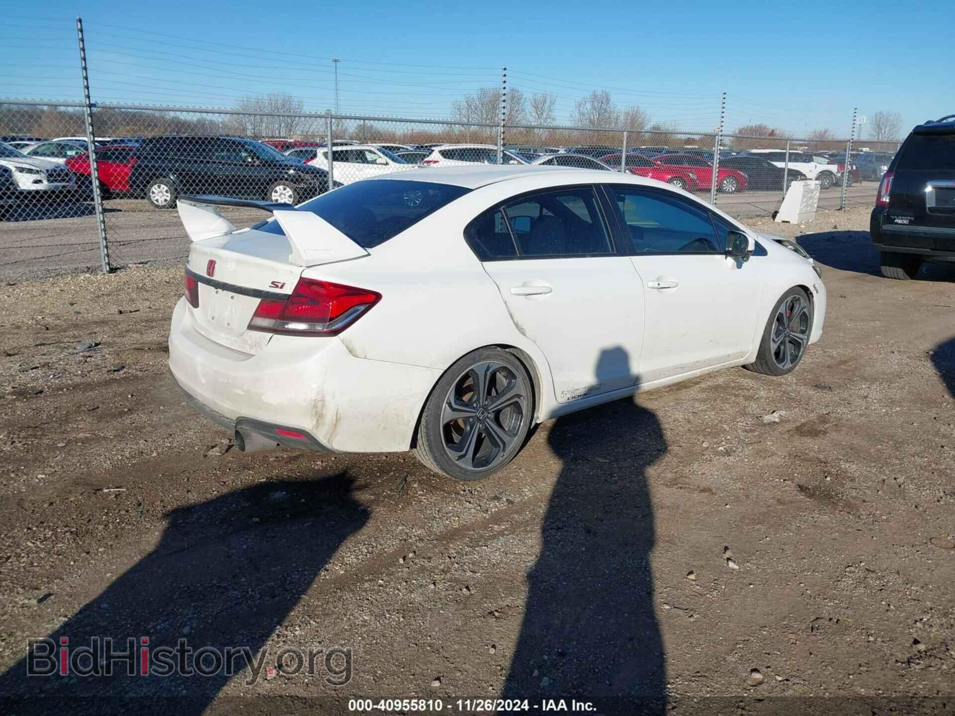 2014 HONDA CIVIC - VIN: 2HGFB6E56EH704008 - Фото 4
