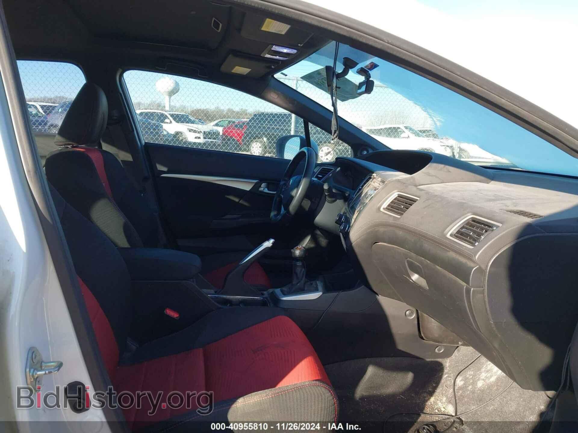 2014 HONDA CIVIC - VIN: 2HGFB6E56EH704008 - Фото 5