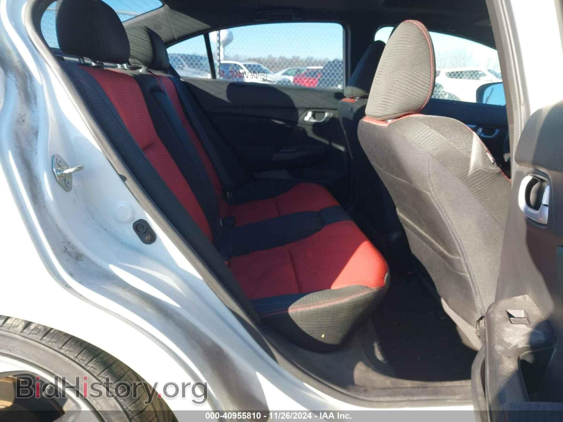 2014 HONDA CIVIC - VIN: 2HGFB6E56EH704008 - Фото 8