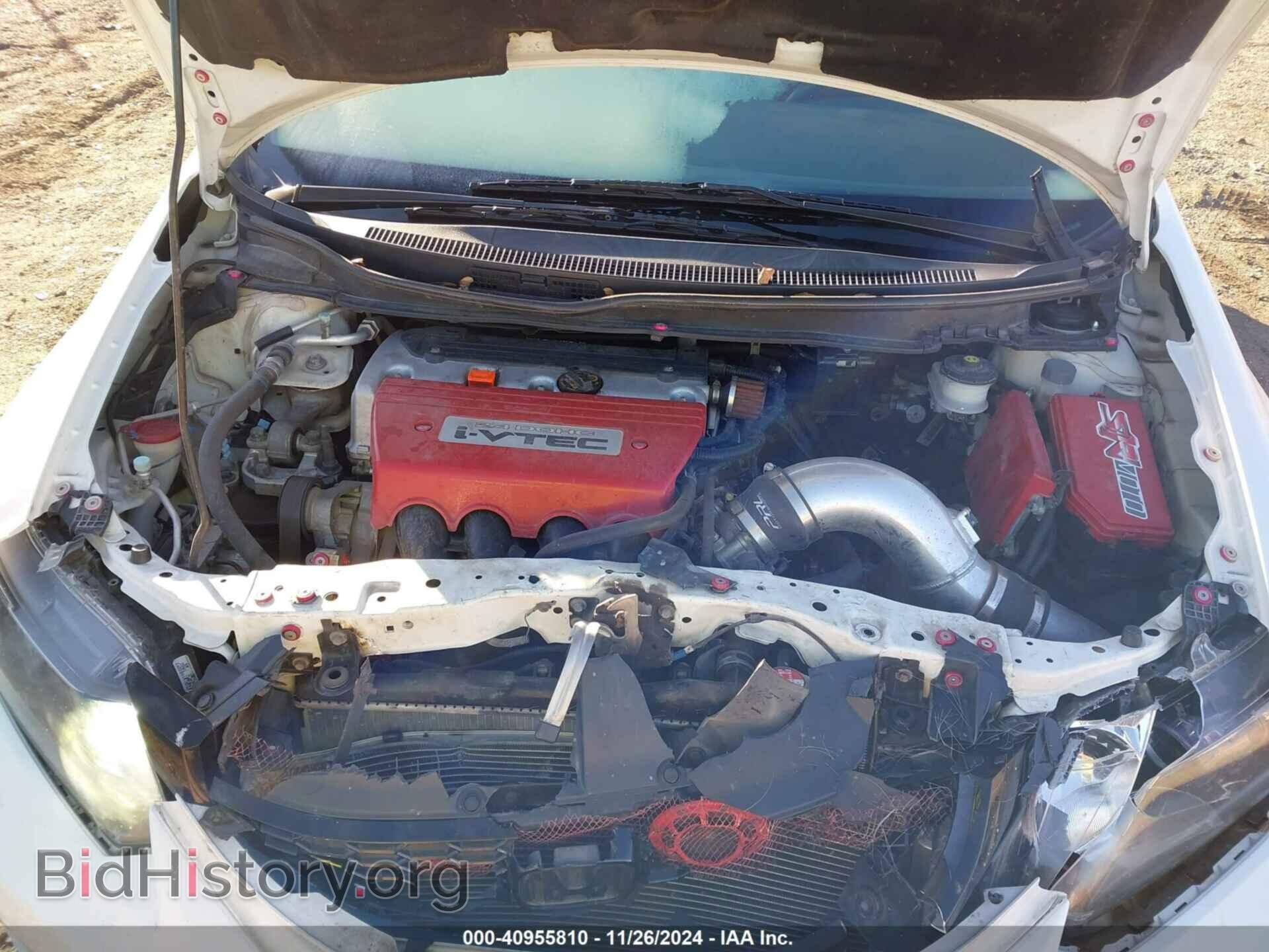 2014 HONDA CIVIC - VIN: 2HGFB6E56EH704008 - Фото 10