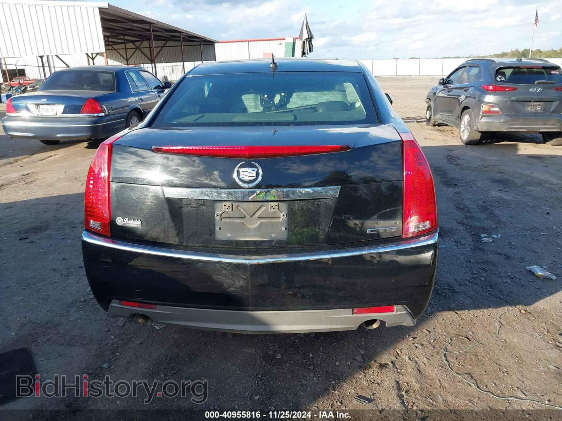 2008 CADILLAC CTS - VIN: 1G6DJ577480177079 - Фото 15