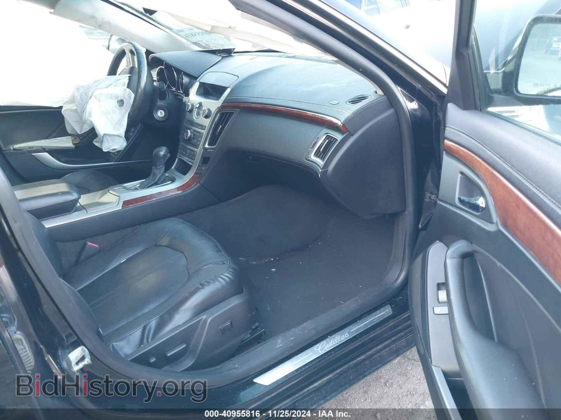 2008 CADILLAC CTS - VIN: 1G6DJ577480177079 - Фото 5