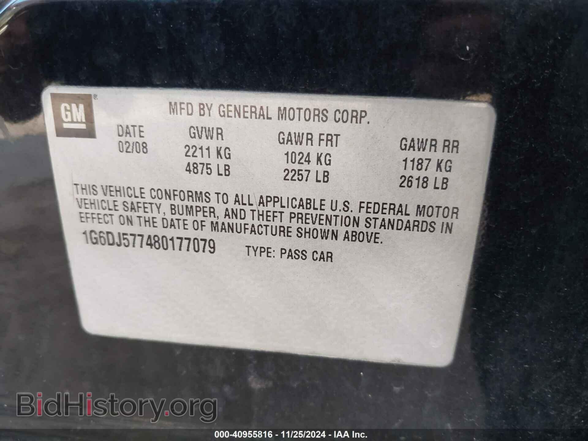 2008 CADILLAC CTS - VIN: 1G6DJ577480177079 - Фото 9