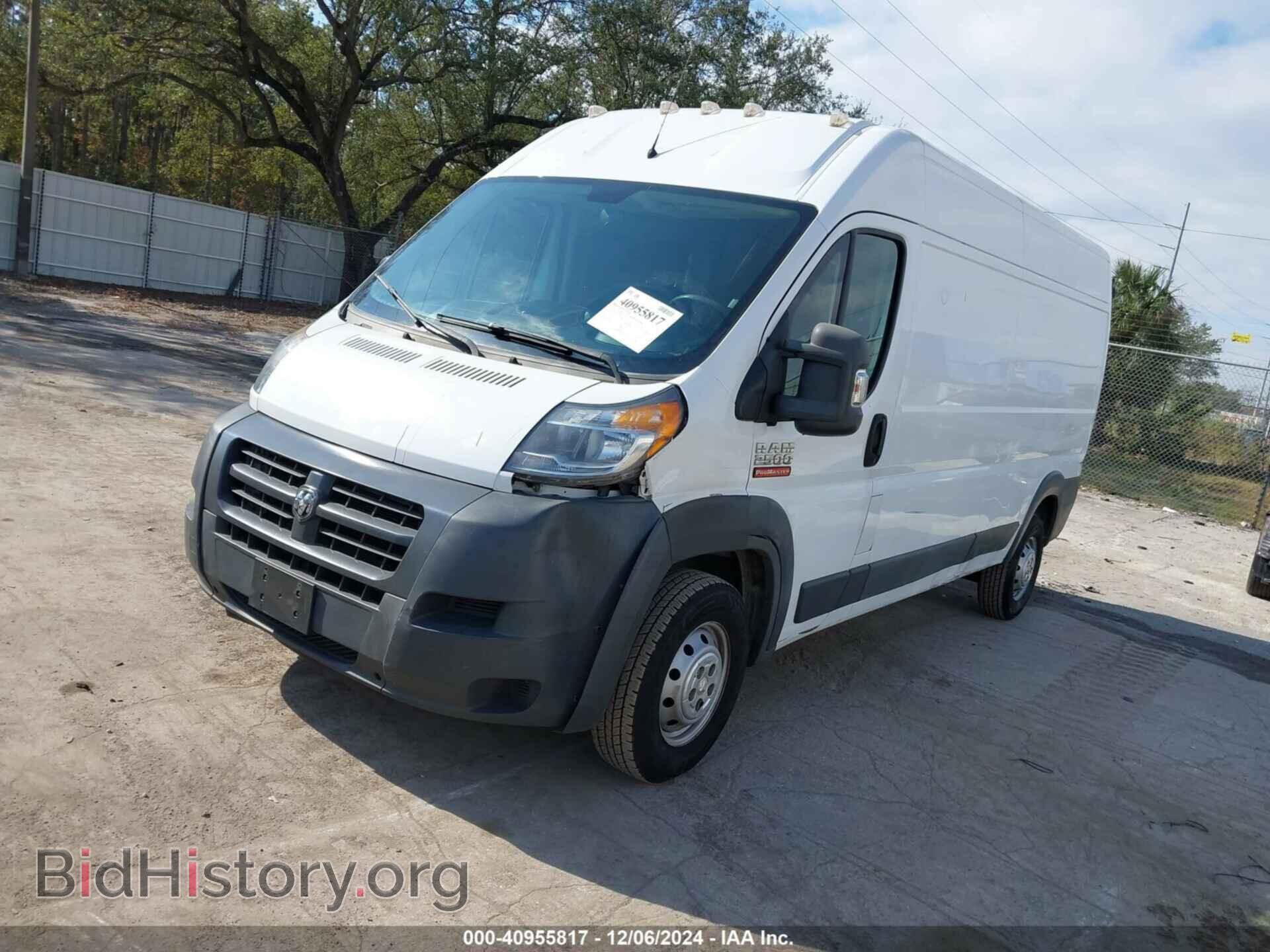 2017 RAM PROMASTER 2500 - VIN: 3C6TRVDG0HE509362 - Photo 2