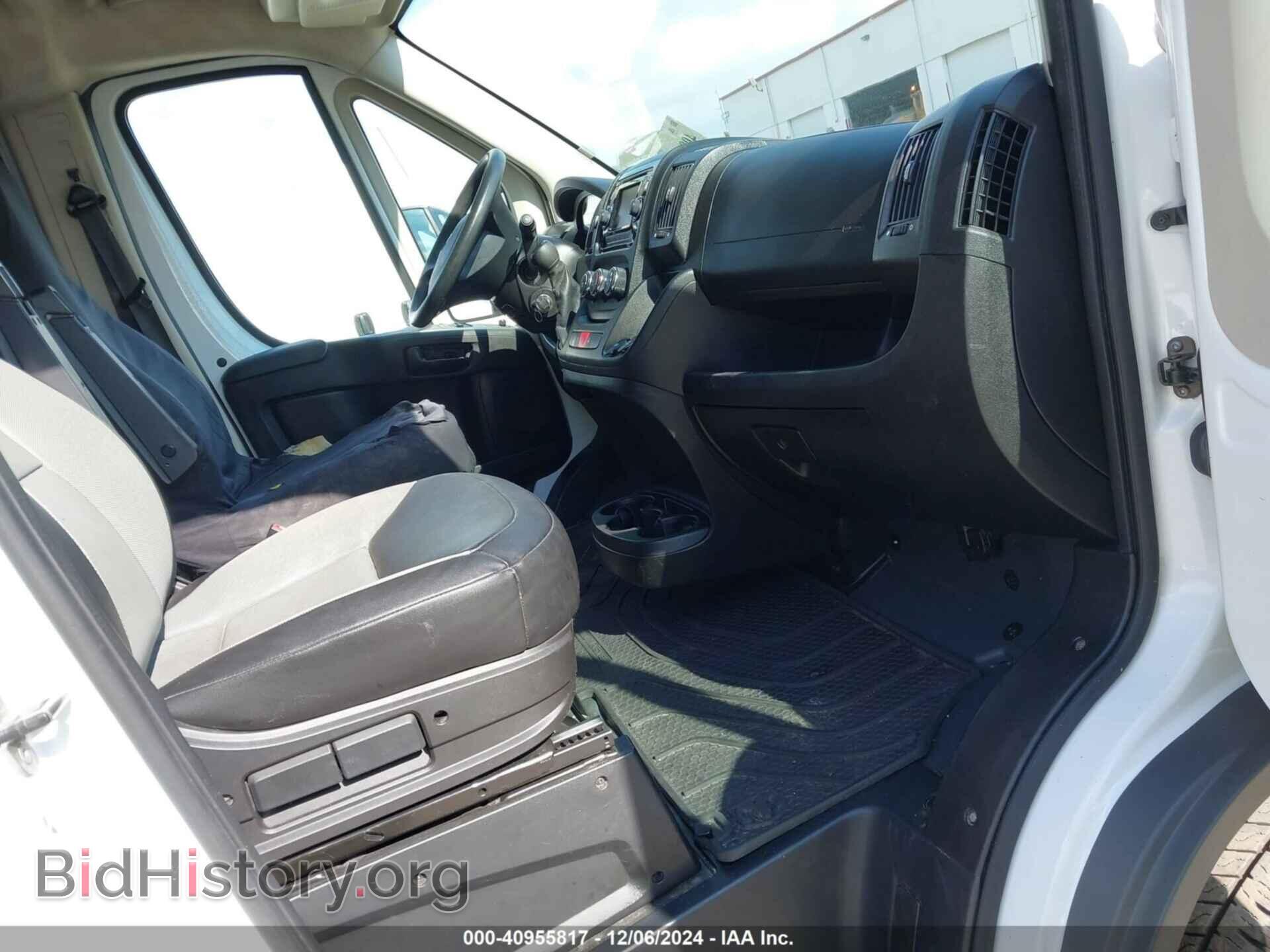 2017 RAM PROMASTER 2500 - VIN: 3C6TRVDG0HE509362 - Photo 5