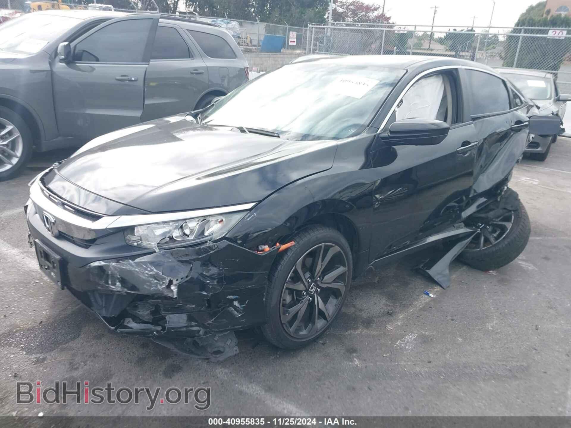 2017 HONDA CIVIC - VIN: 2HGFC2F55HH576840 - Фото 2