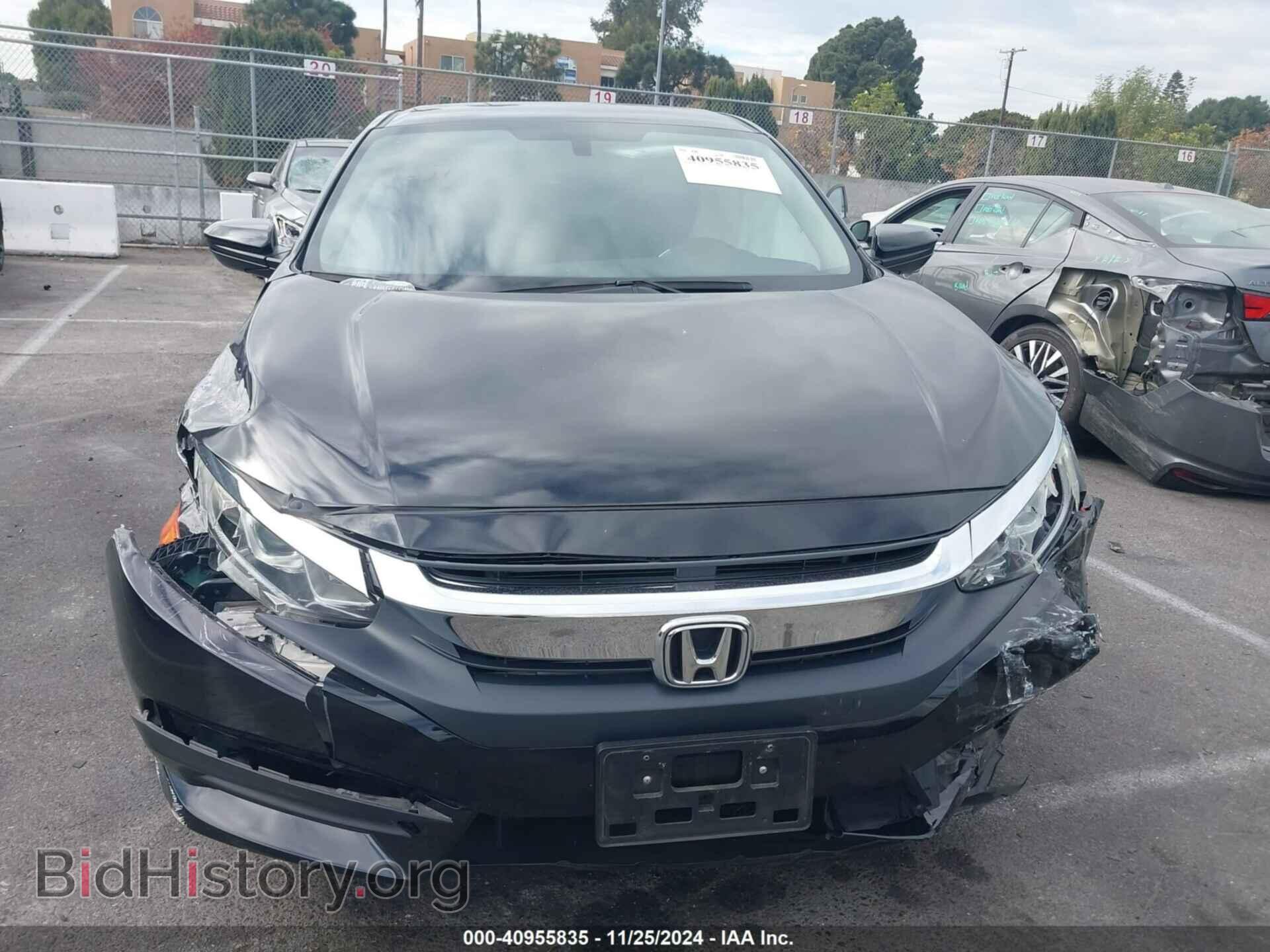 2017 HONDA CIVIC - VIN: 2HGFC2F55HH576840 - Фото 12