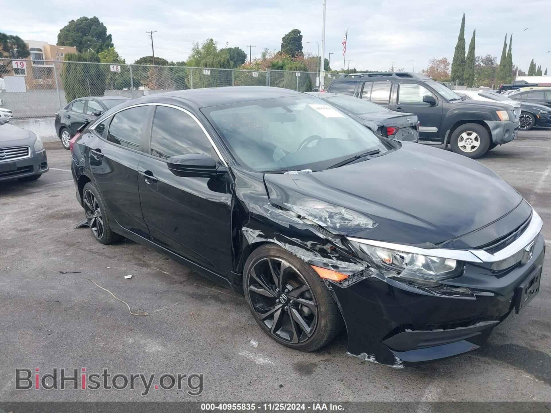 2017 HONDA CIVIC - VIN: 2HGFC2F55HH576840 - Фото 13