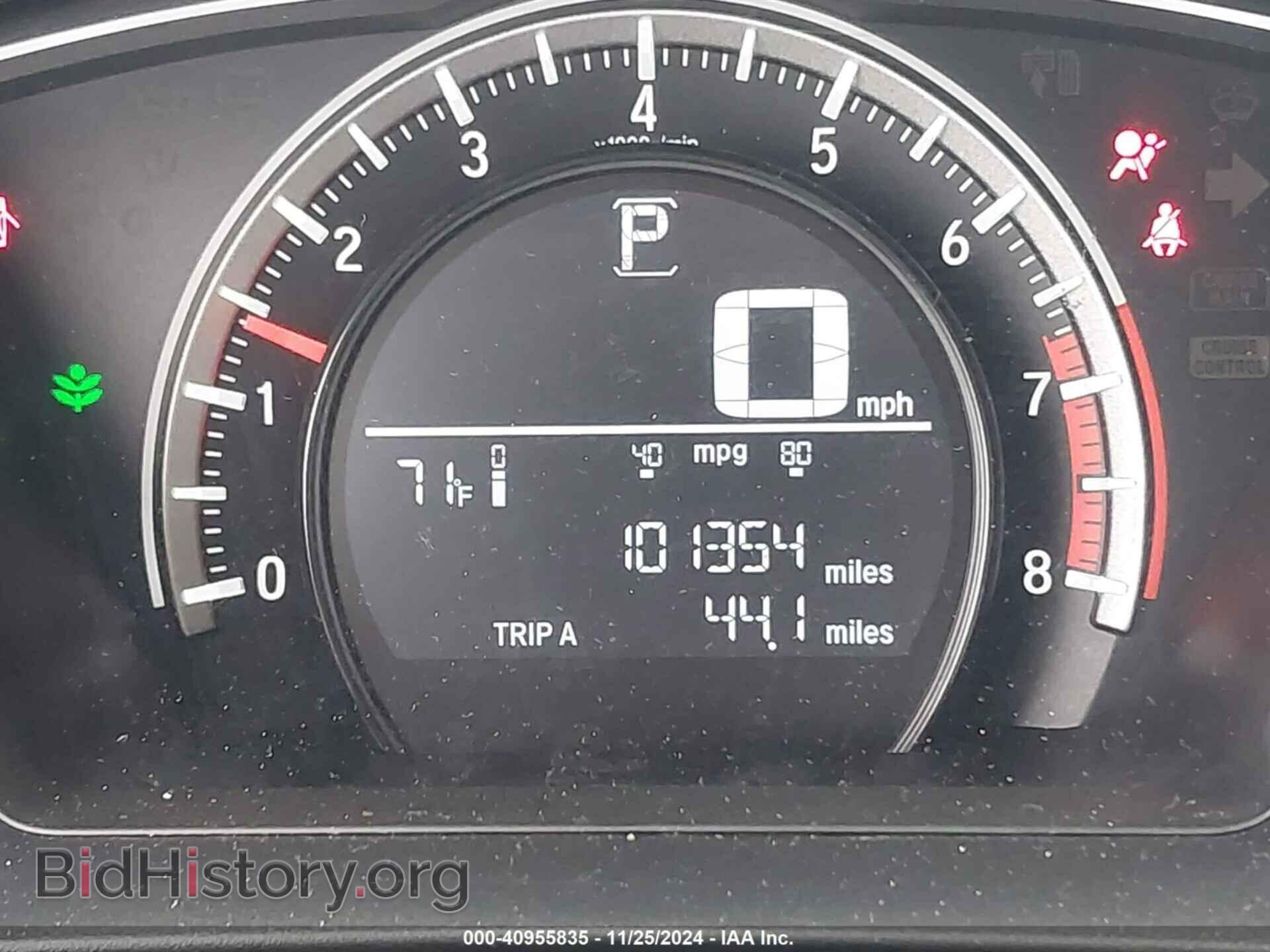 2017 HONDA CIVIC - VIN: 2HGFC2F55HH576840 - Фото 15