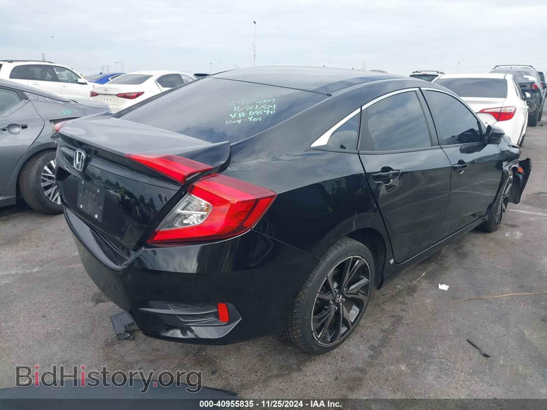 2017 HONDA CIVIC - VIN: 2HGFC2F55HH576840 - Фото 4
