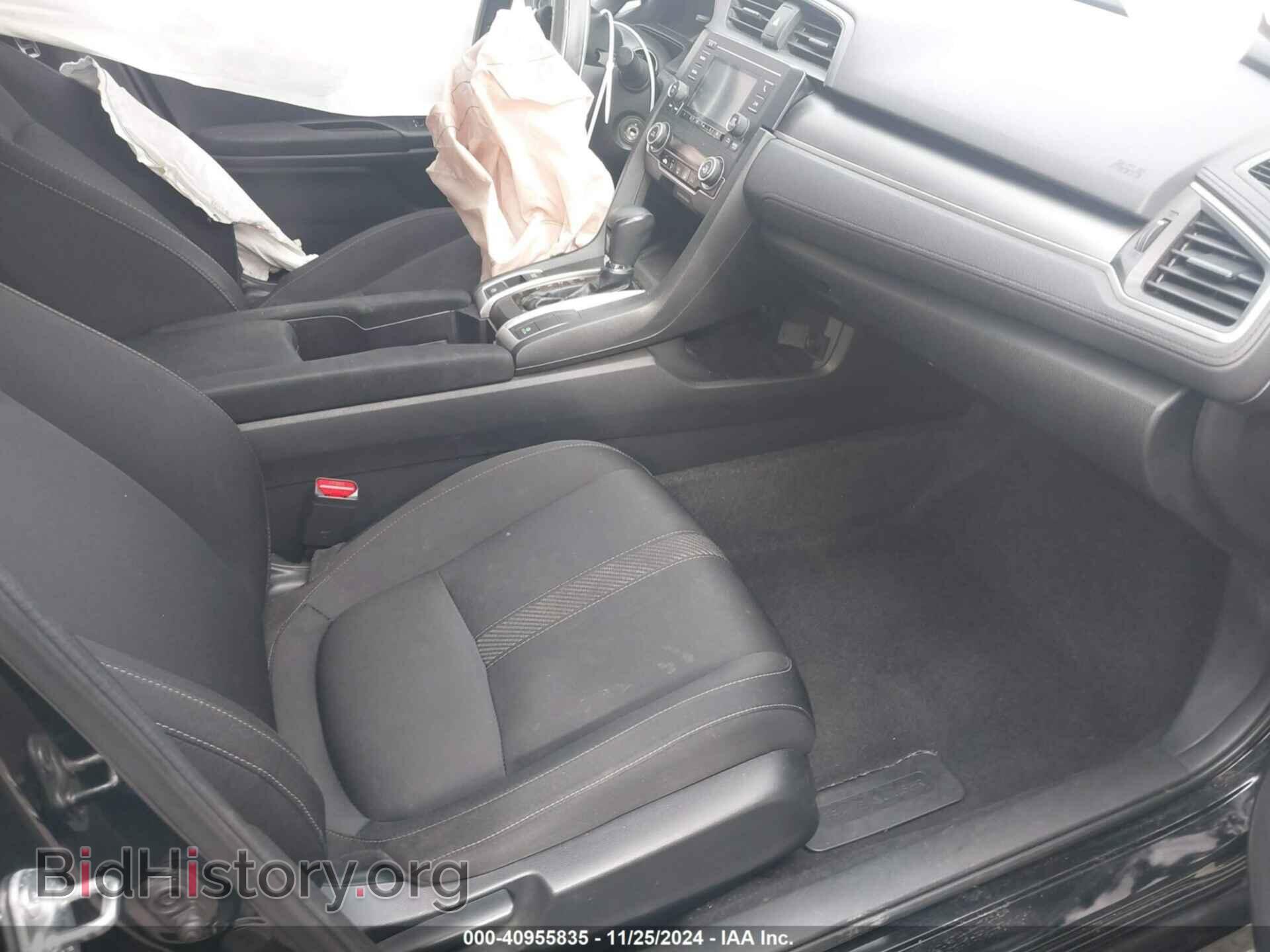 2017 HONDA CIVIC - VIN: 2HGFC2F55HH576840 - Фото 5