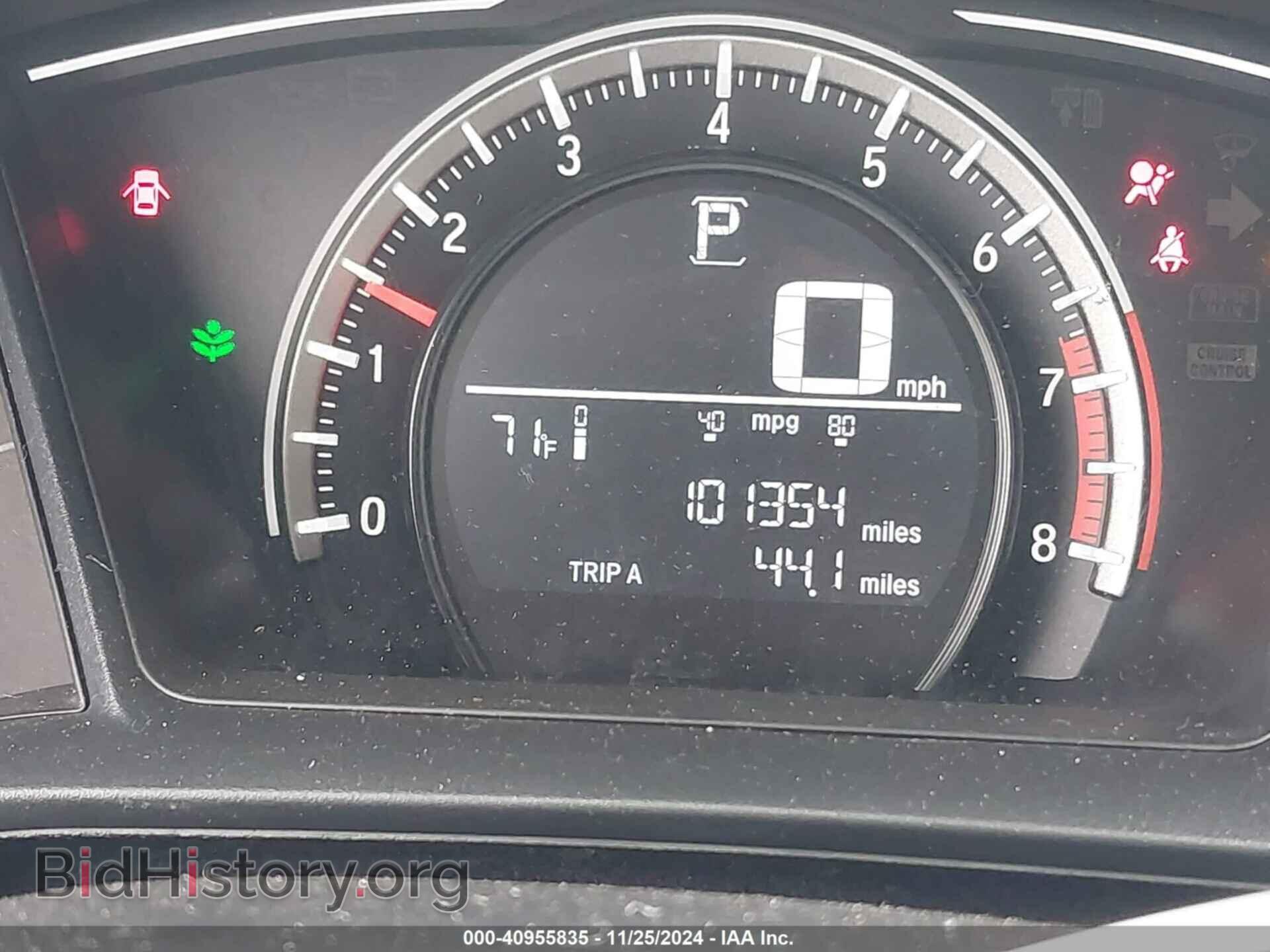 2017 HONDA CIVIC - VIN: 2HGFC2F55HH576840 - Фото 7
