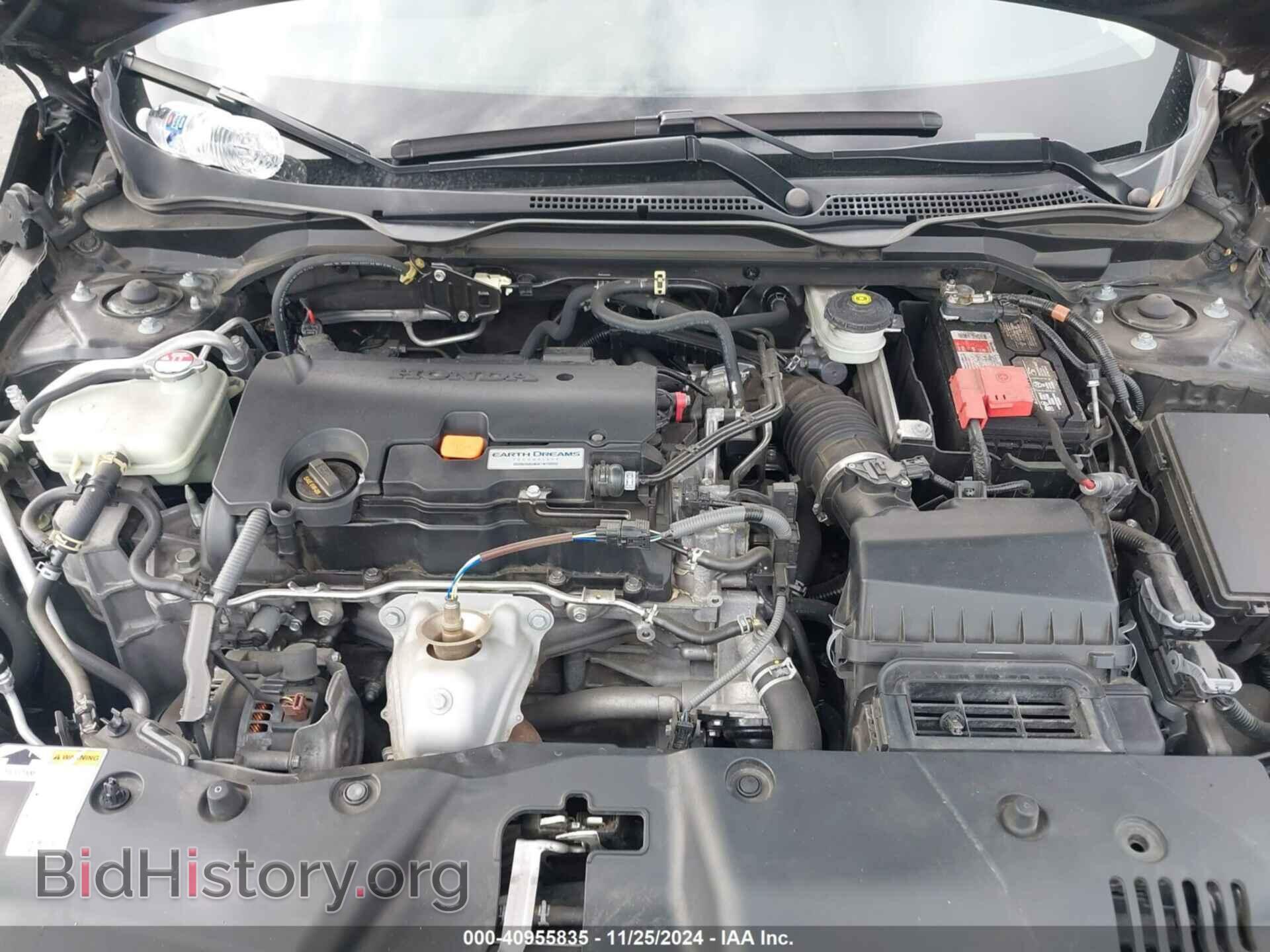 2017 HONDA CIVIC - VIN: 2HGFC2F55HH576840 - Фото 10
