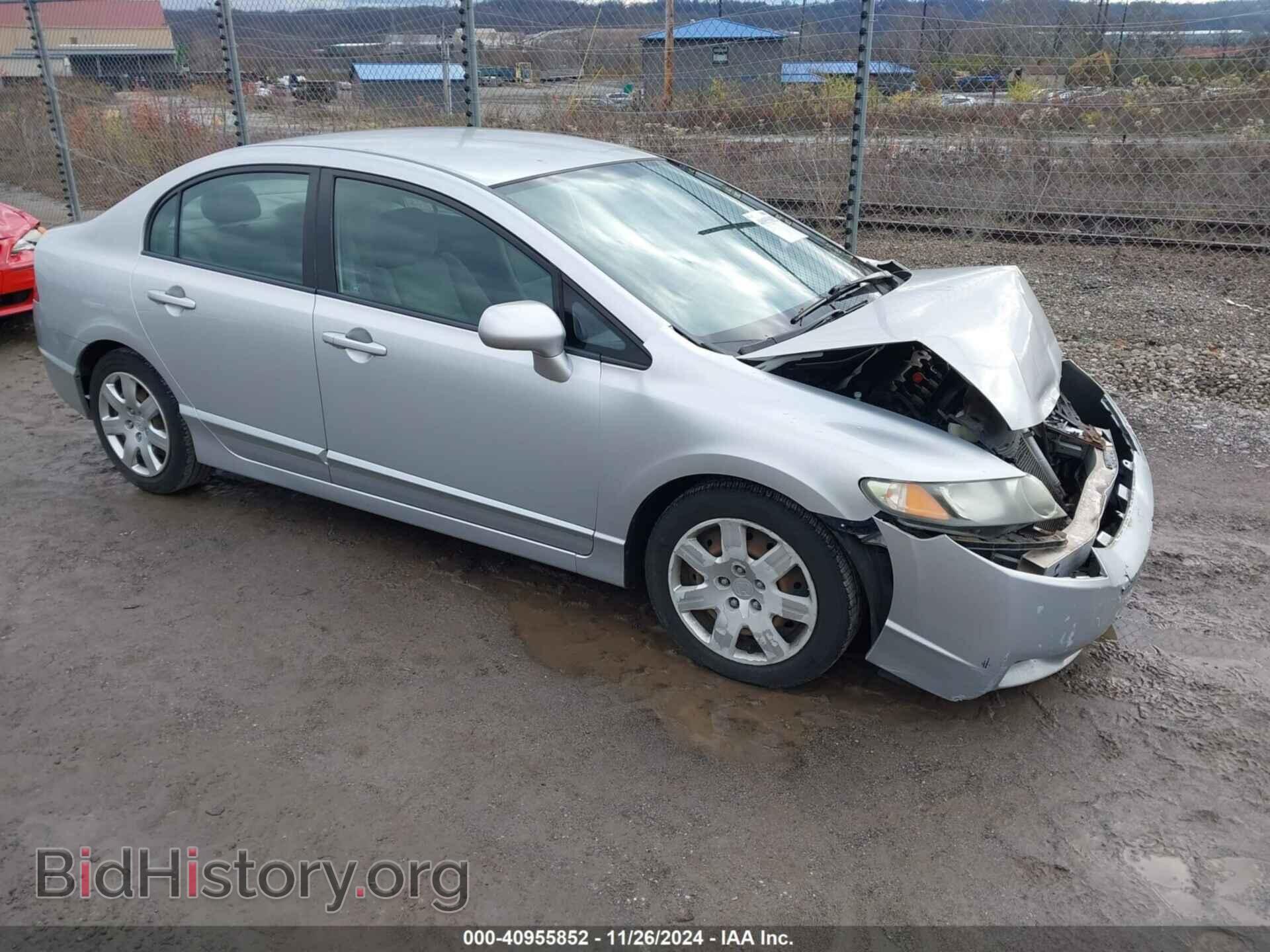 Фотография 2HGFA1F5XBH300483 - HONDA CIVIC 2011