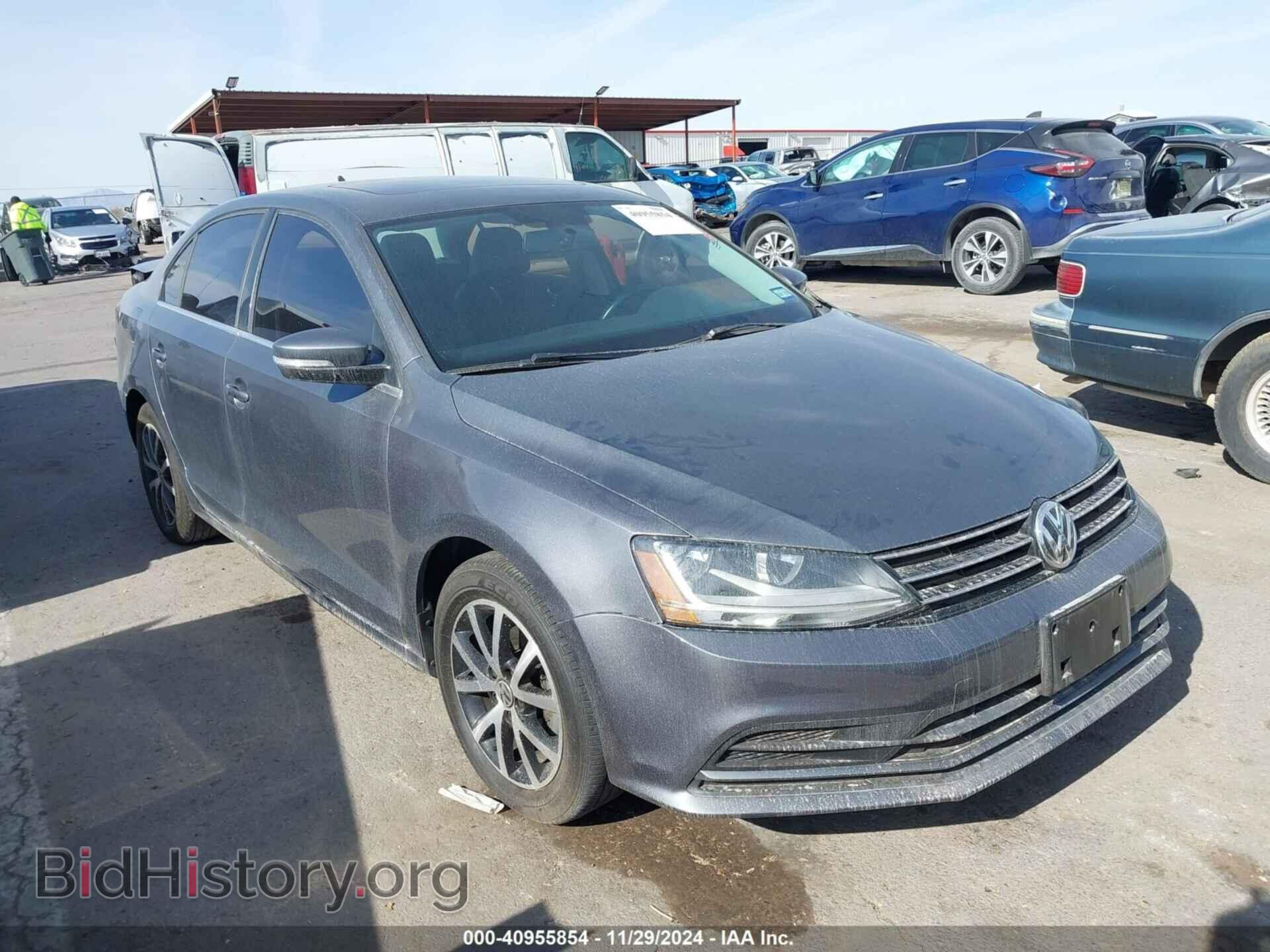 2017 VOLKSWAGEN JETTA - VIN: 3VWDB7AJ6HM309389 - Фото 13