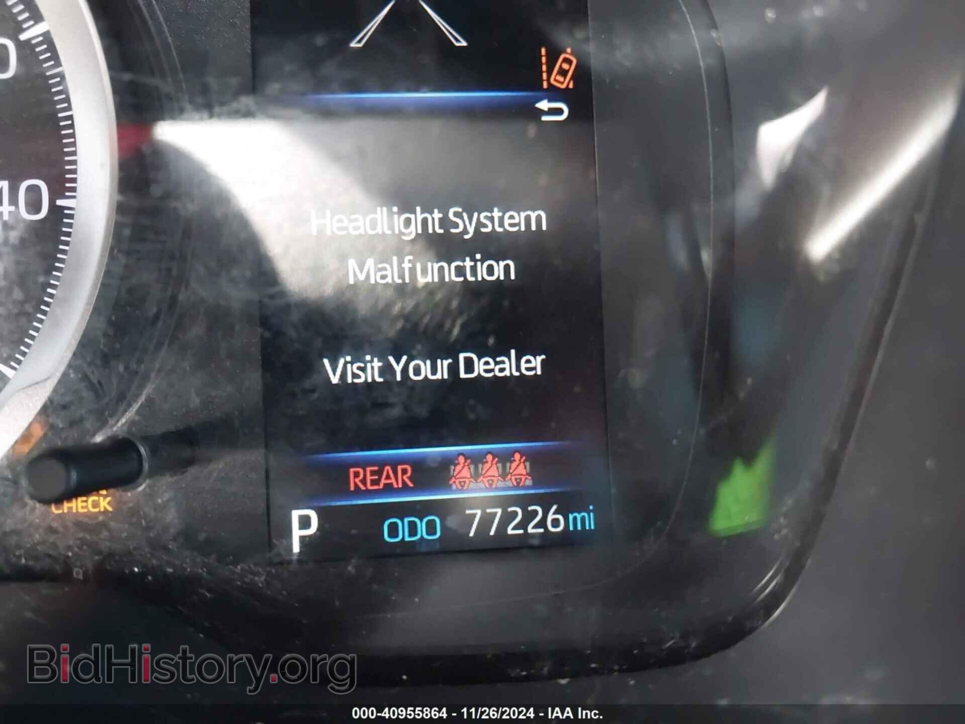 2021 TOYOTA COROLLA - VIN: JTDEPMAE8MJ152613 - Фото 15